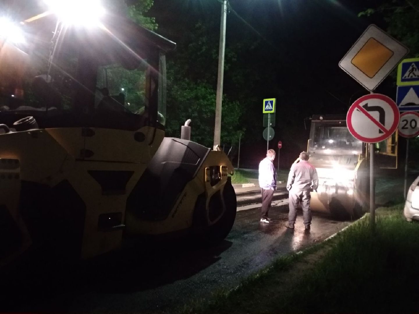 Дмитров, Дорожный фонд МО, Министерство транспорта и дорожной инфраструктуры МО