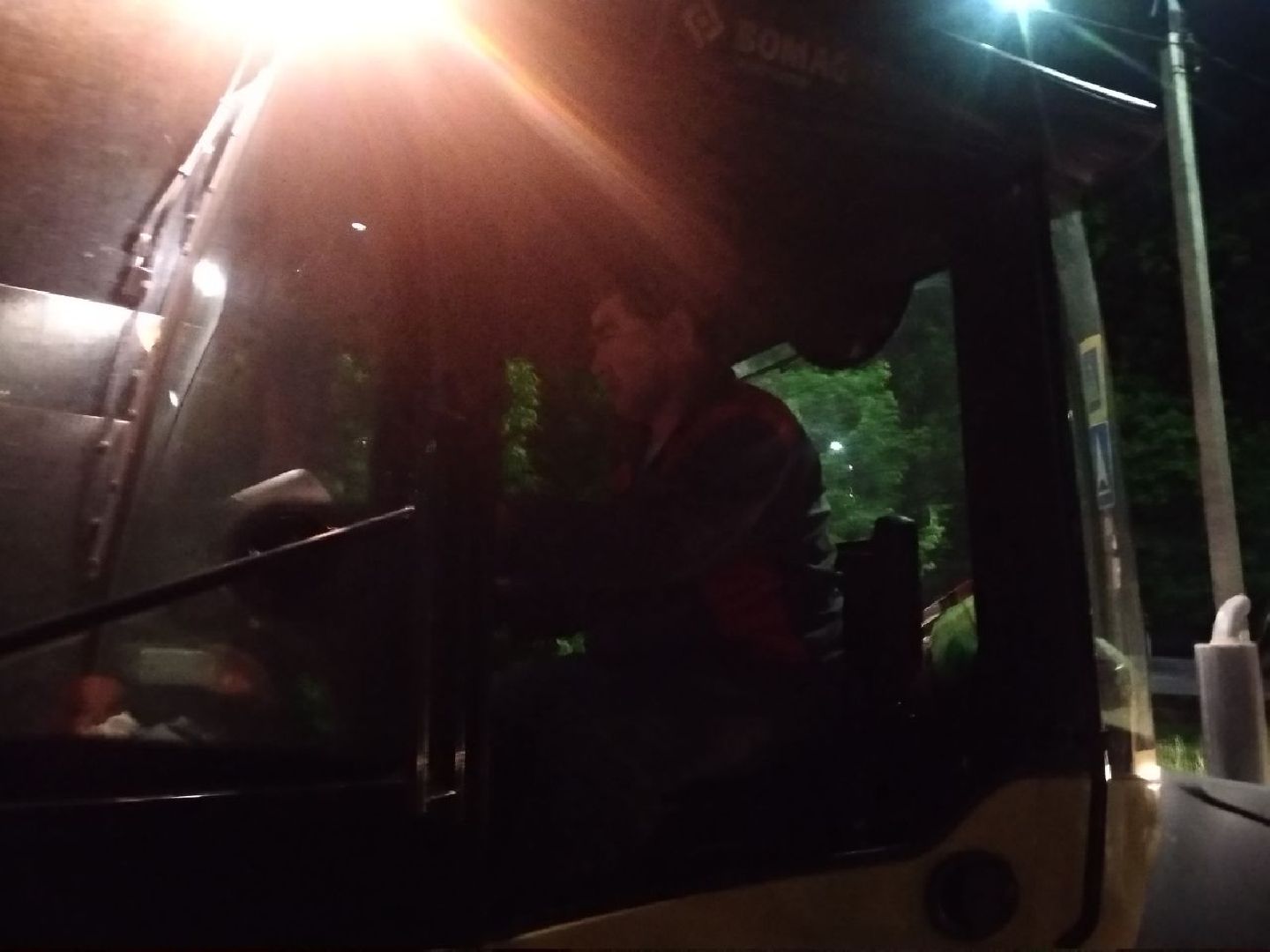 Дмитров, Дорожный фонд МО, Министерство транспорта и дорожной инфраструктуры МО