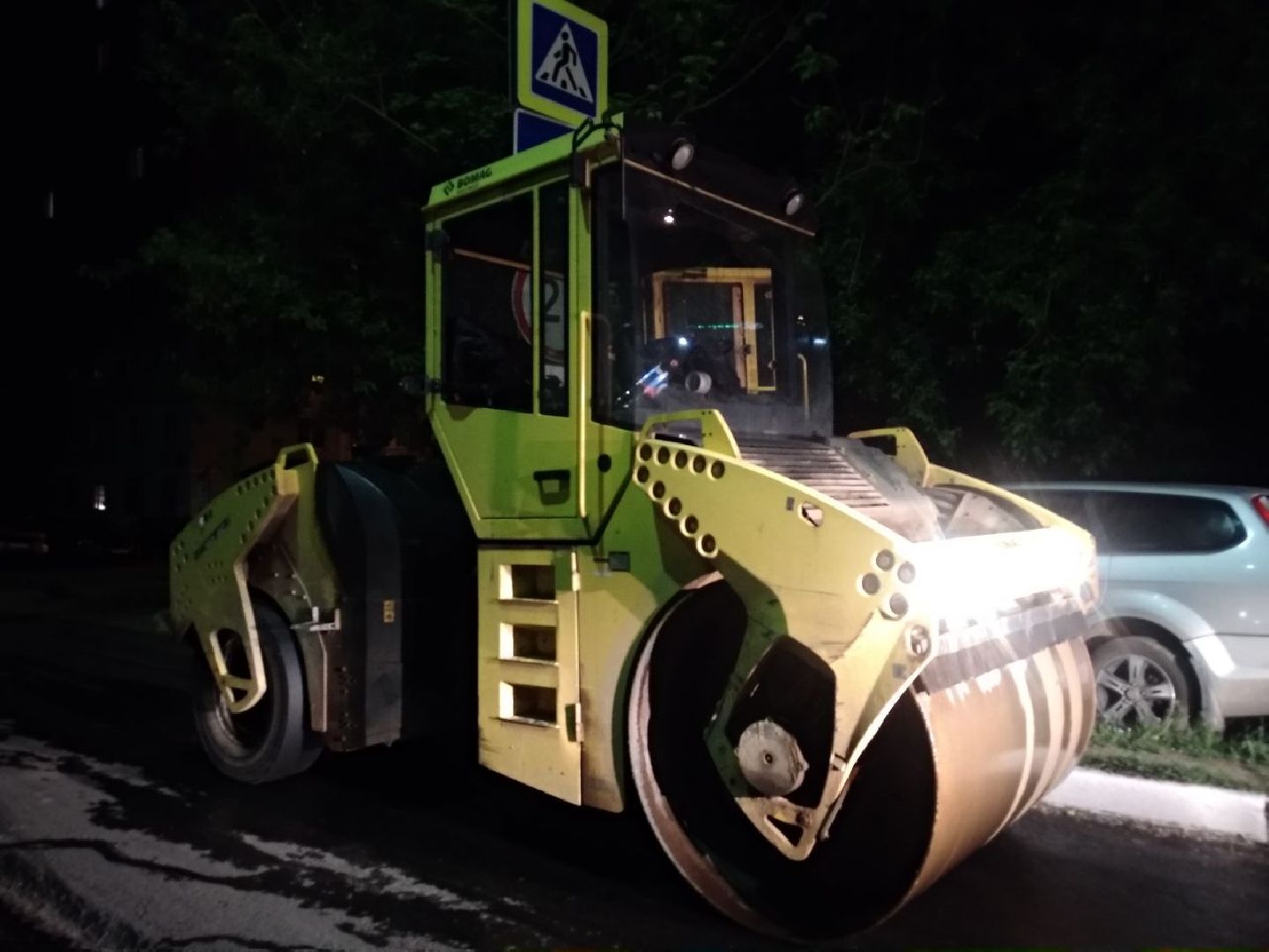 Дмитров, Дорожный фонд МО, Министерство транспорта и дорожной инфраструктуры МО