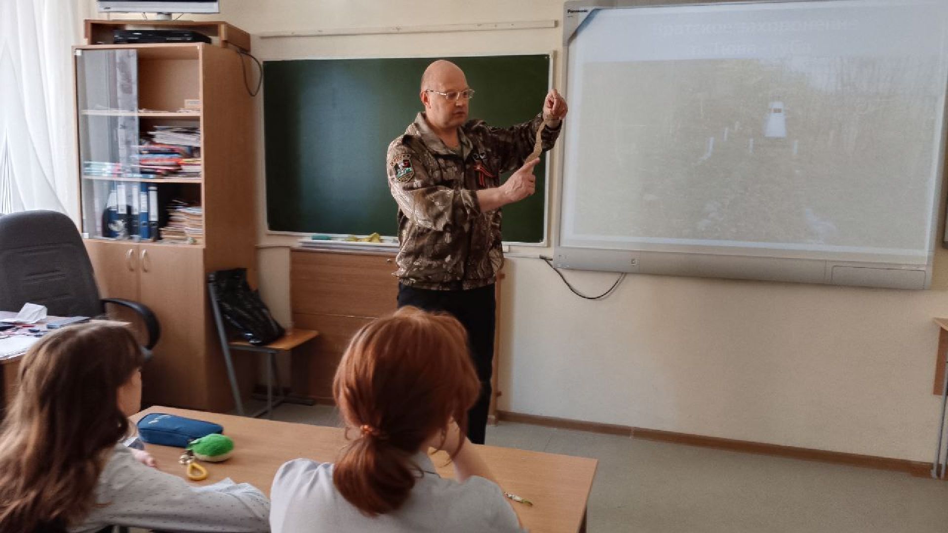 Поисковый отряд, Домодедово