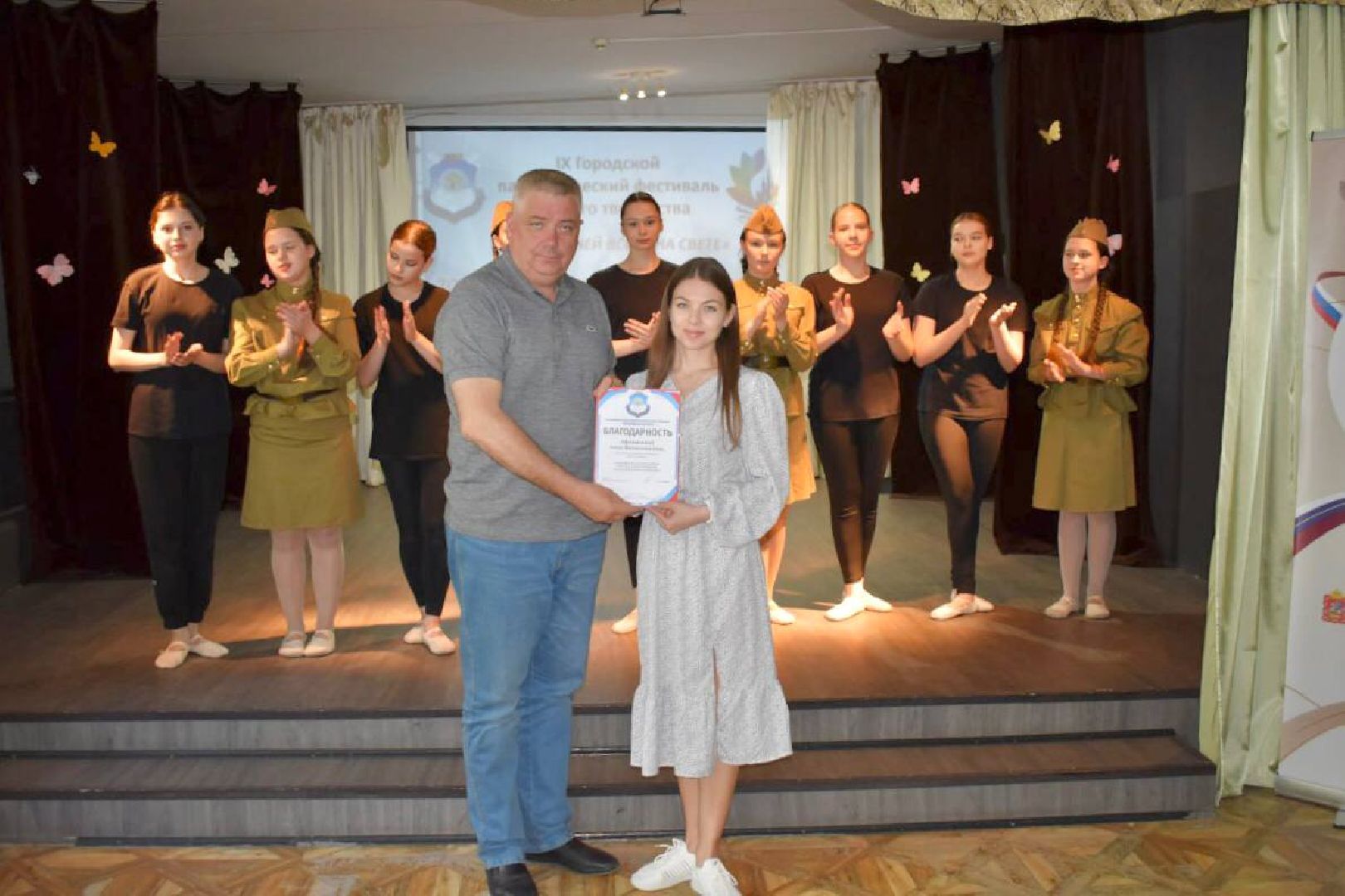 Балашиха, Подмосковье, фестивали, культура, конкурсы, школы, депутаты, Тарас Ефимов