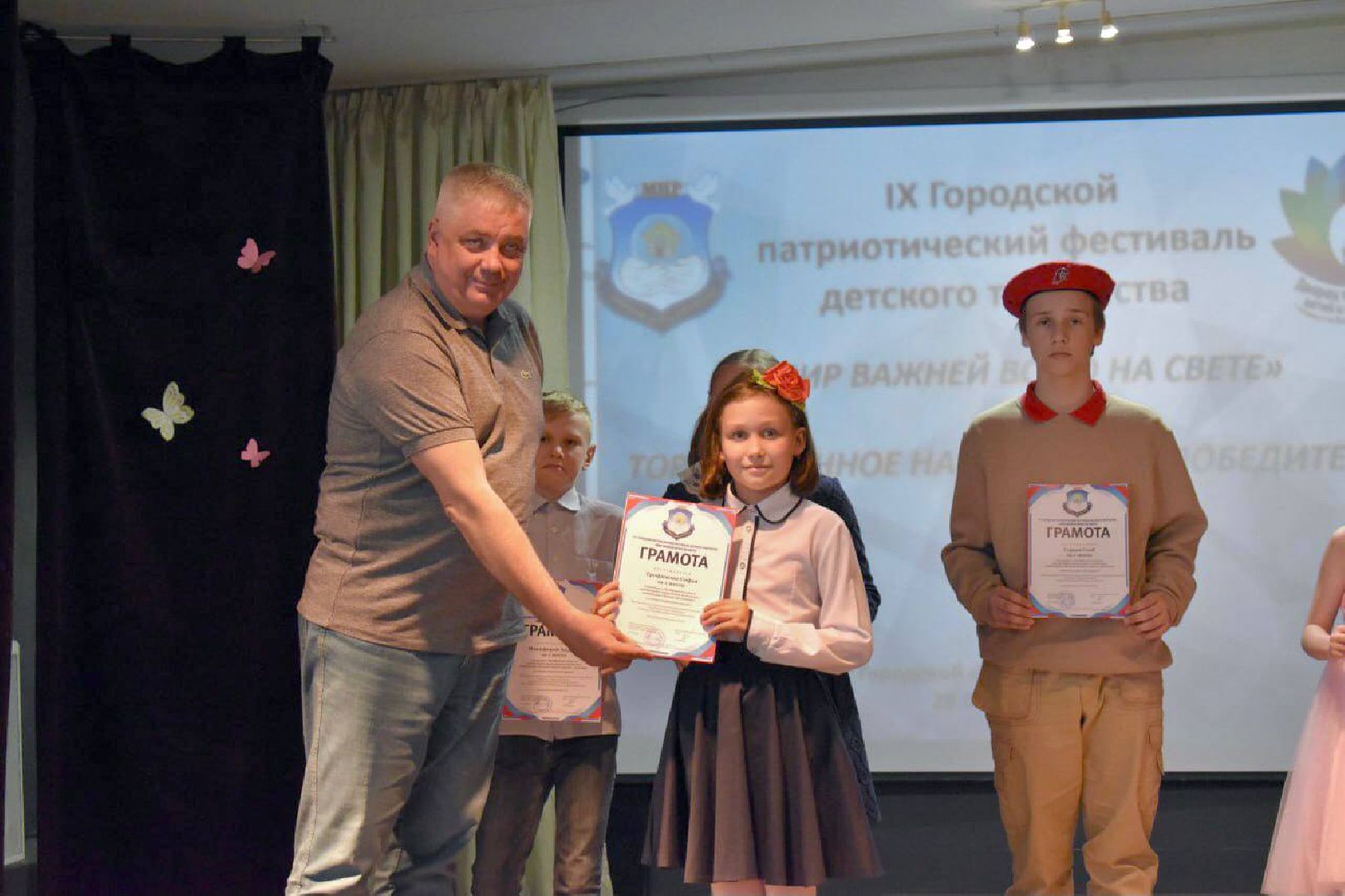 Балашиха, Подмосковье, фестивали, культура, конкурсы, школы, депутаты, Тарас Ефимов