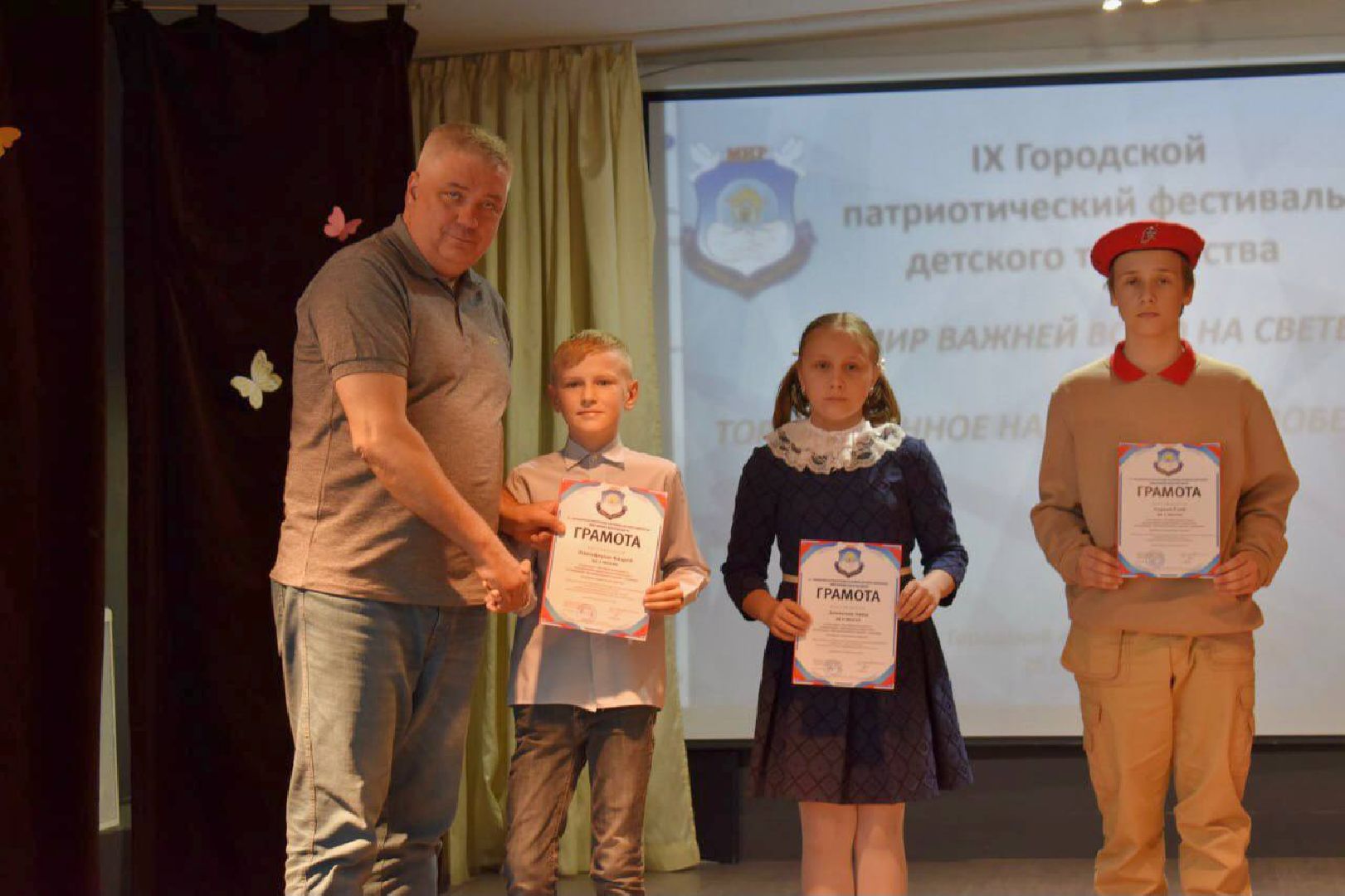 Балашиха, Подмосковье, фестивали, культура, конкурсы, школы, депутаты, Тарас Ефимов