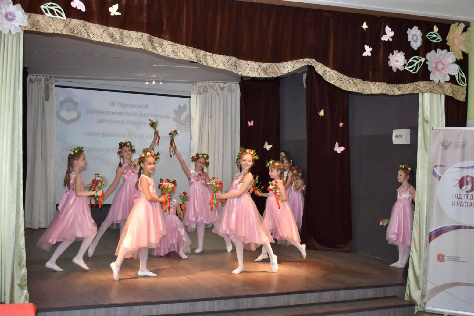 Балашиха, Подмосковье, фестивали, культура, конкурсы, школы, депутаты, Тарас Ефимов