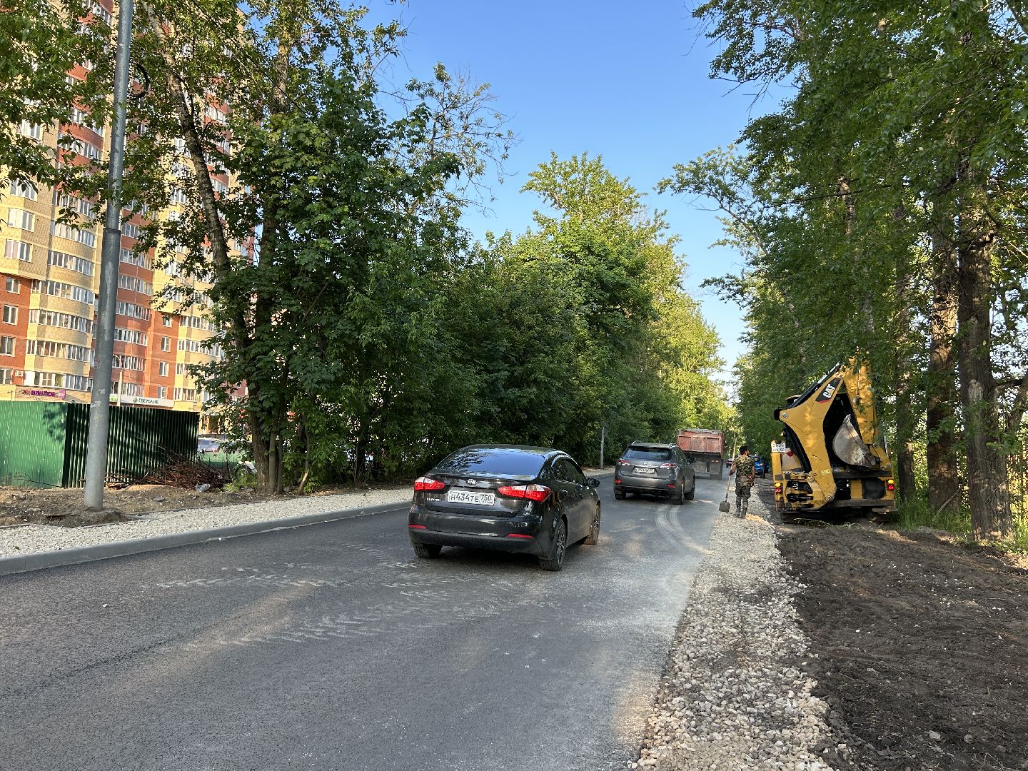 Ремонт дороги, благоустройство, Щелково