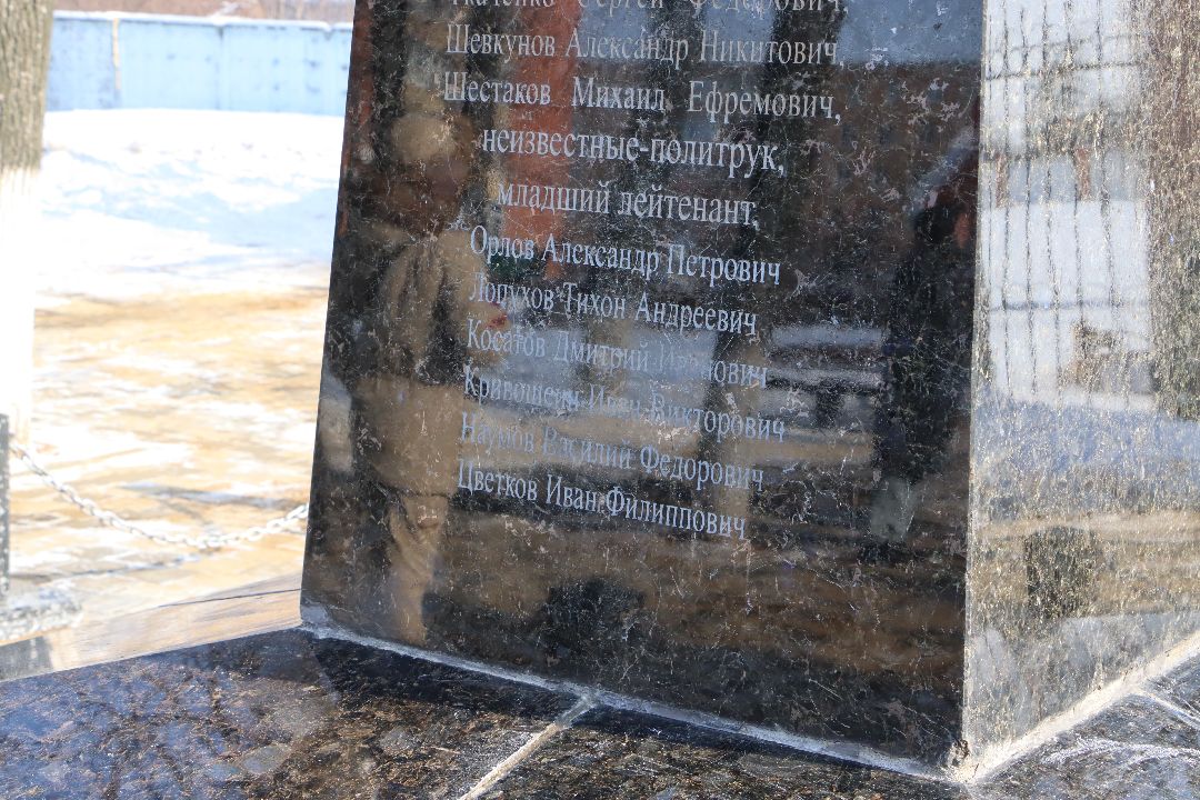 Серебряные Пруды, память, ветераны