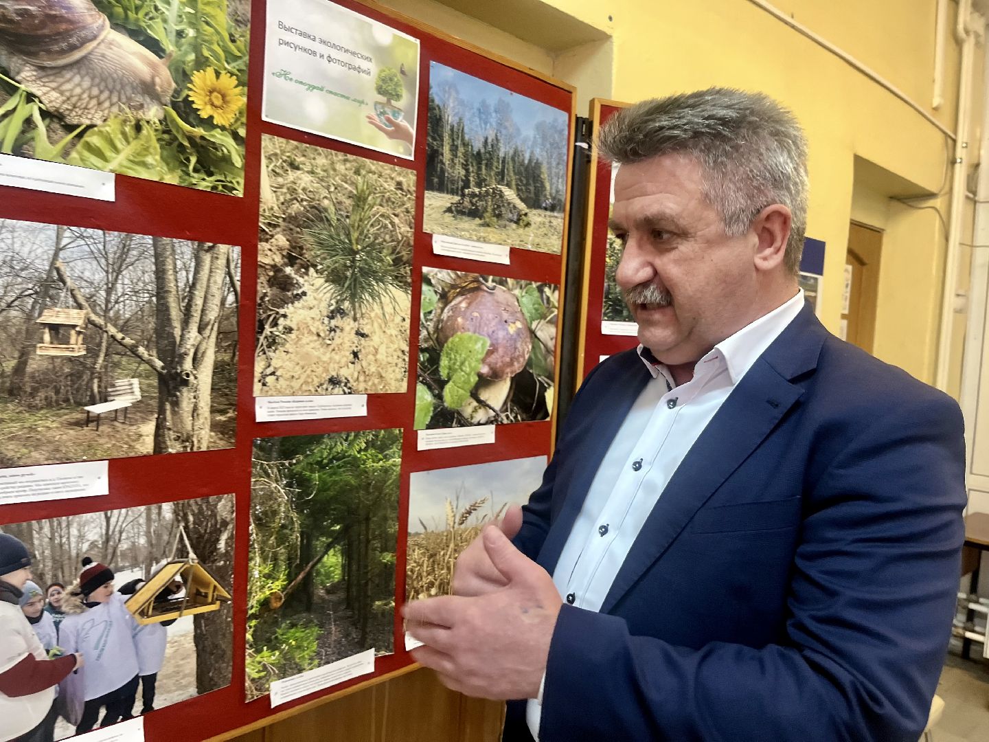 Наро-Фоминск, экология, защитим природу, экологический рисунок, конкурс, экологический отдел, чистое Подмосковье