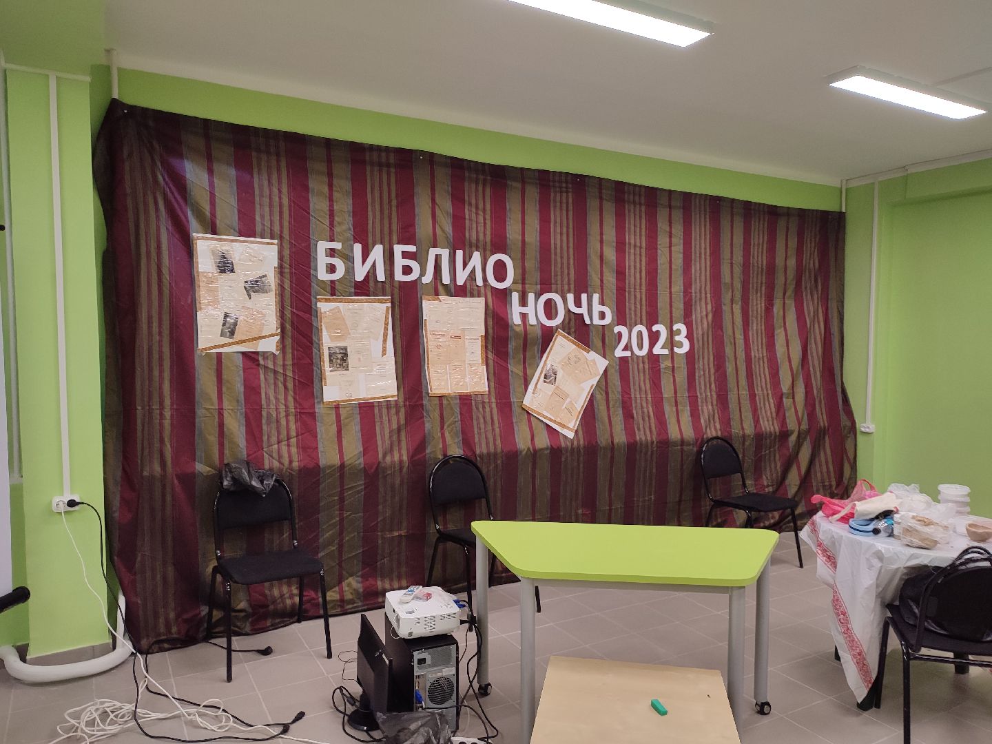 #библионочь, #чтение, #книги, #библиотека, #рукоделие, #Талдом