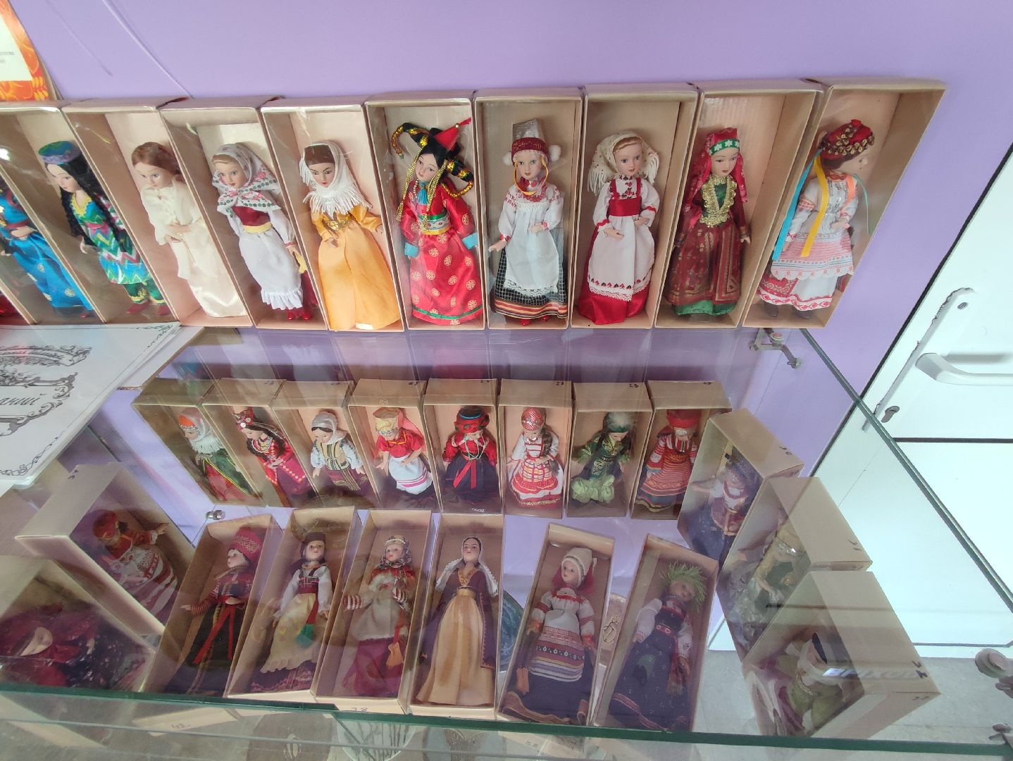 #библионочь, #чтение, #книги, #библиотека, #рукоделие, #Талдом