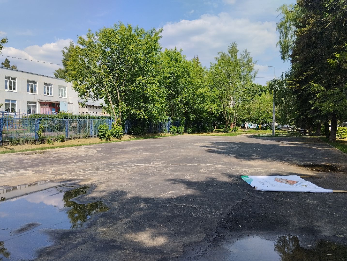 Благоустройство, детские площадки, Наше Подмосковье, Ногинск, Богородский городской округ