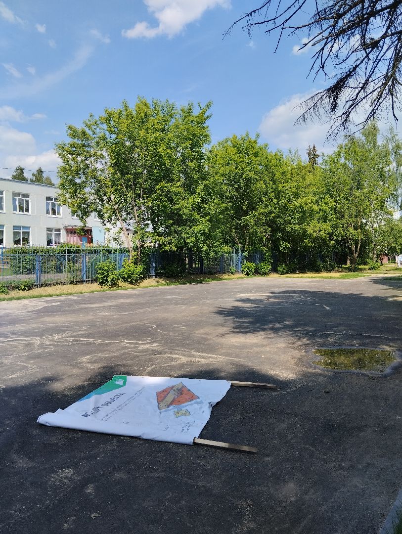 Благоустройство, детские площадки, Наше Подмосковье, Ногинск, Богородский городской округ