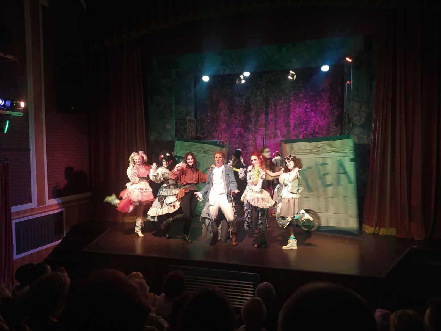 Истра, театр, юбилей