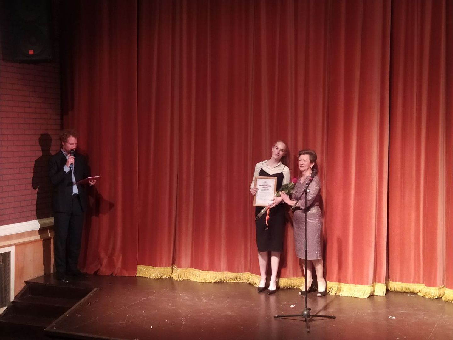 Истра, театр, юбилей