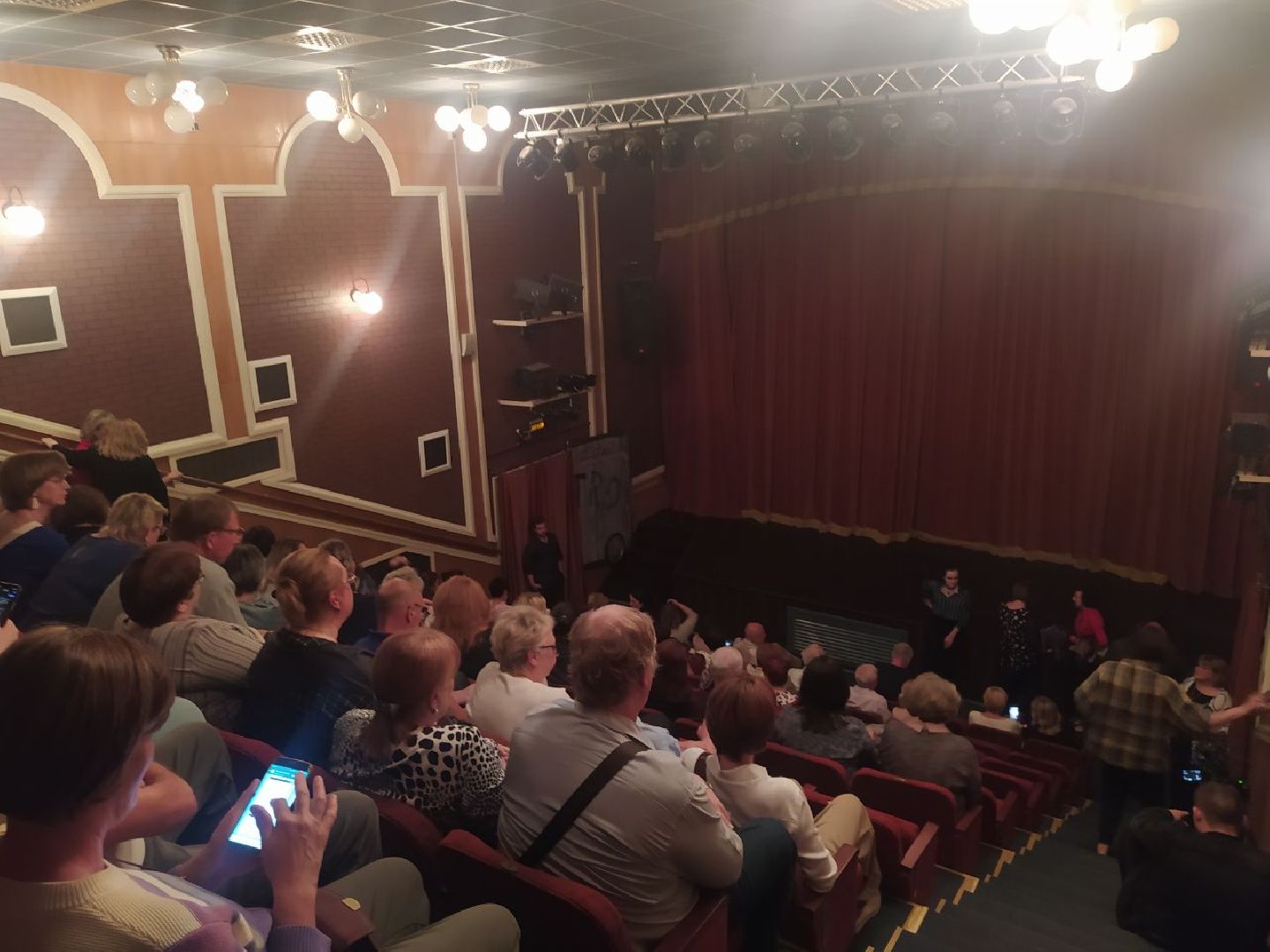 Истра, театр, юбилей