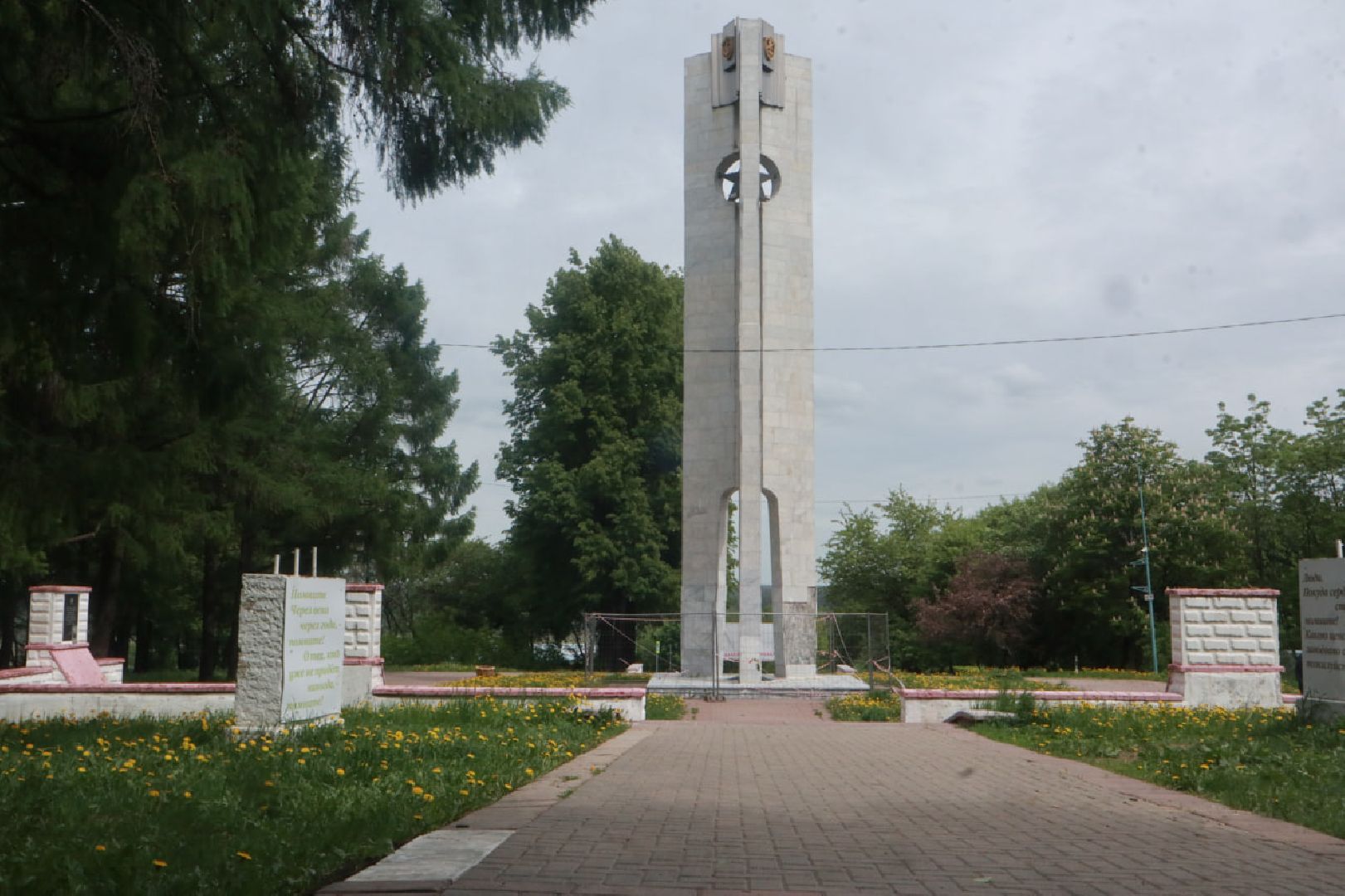 Пущино, капитальный ремонт