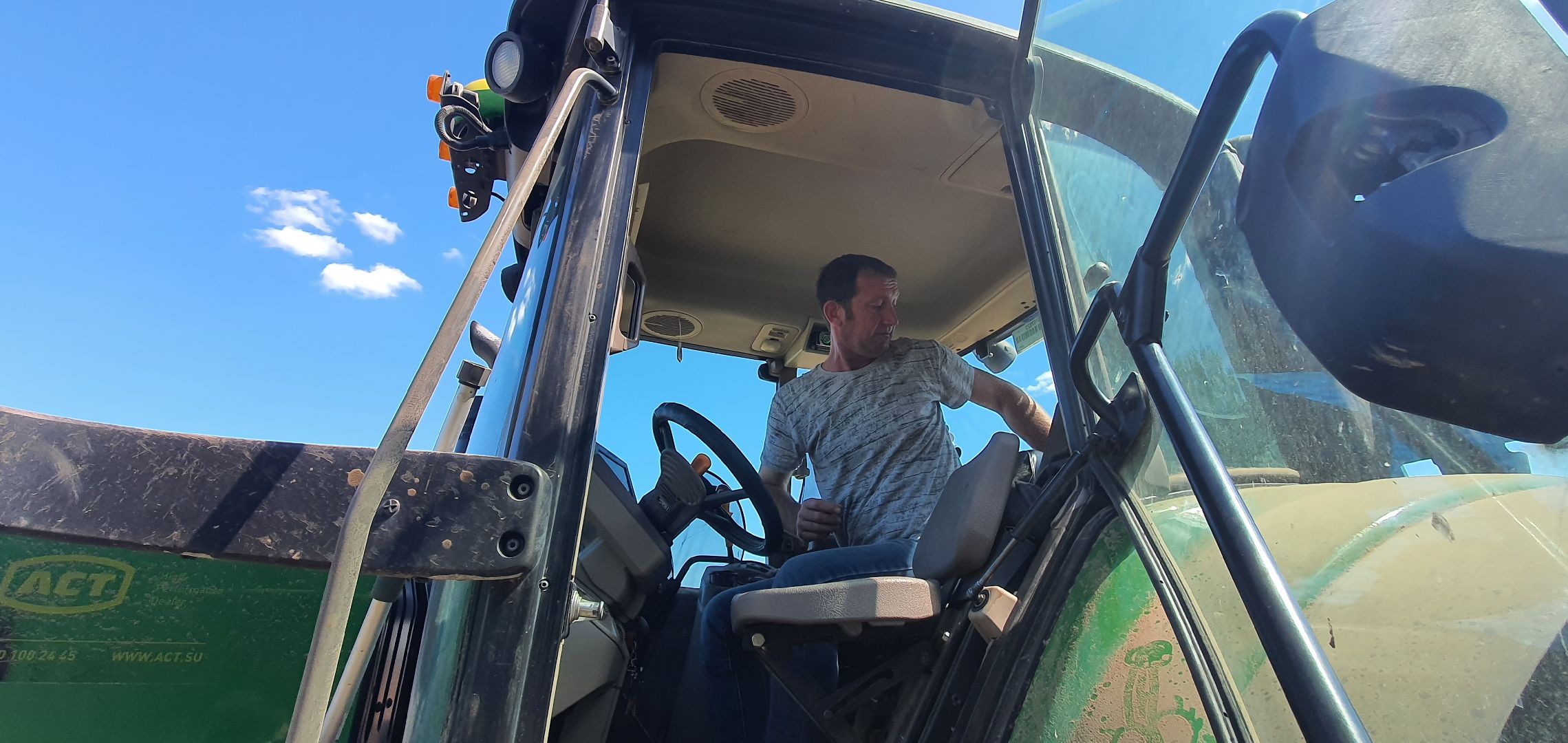 Повадинский племзавод, Домодедово