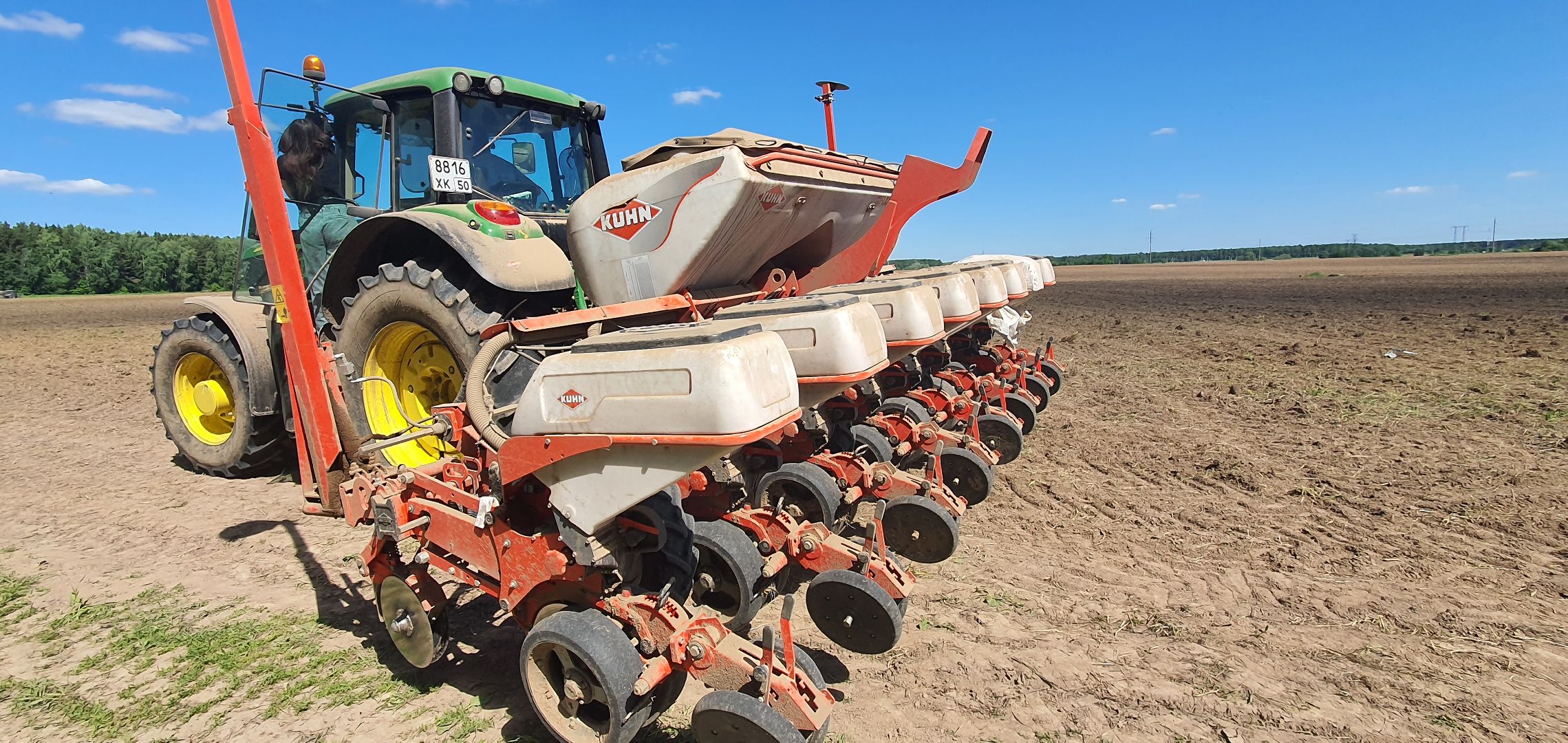 Повадинский племзавод, Домодедово