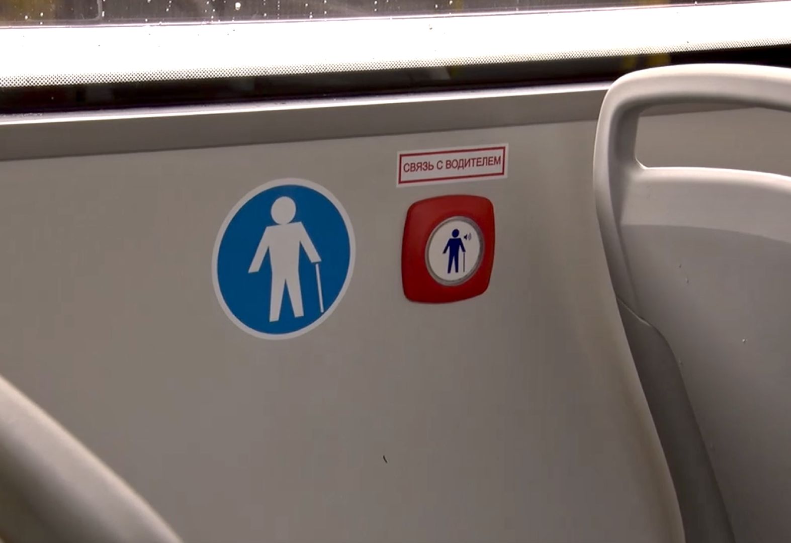 Клин, транспорт, автобусы, общество