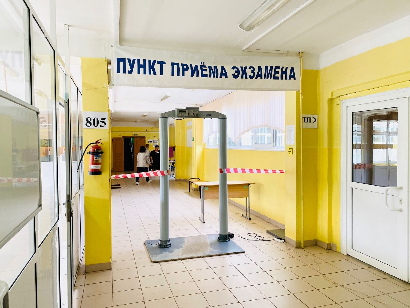 Домодедово, выпускники, школа, ОГЭ, экзамен