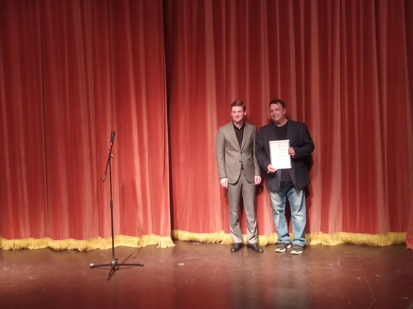 Истра, театр, юбилей, губернатор, Воробьёв