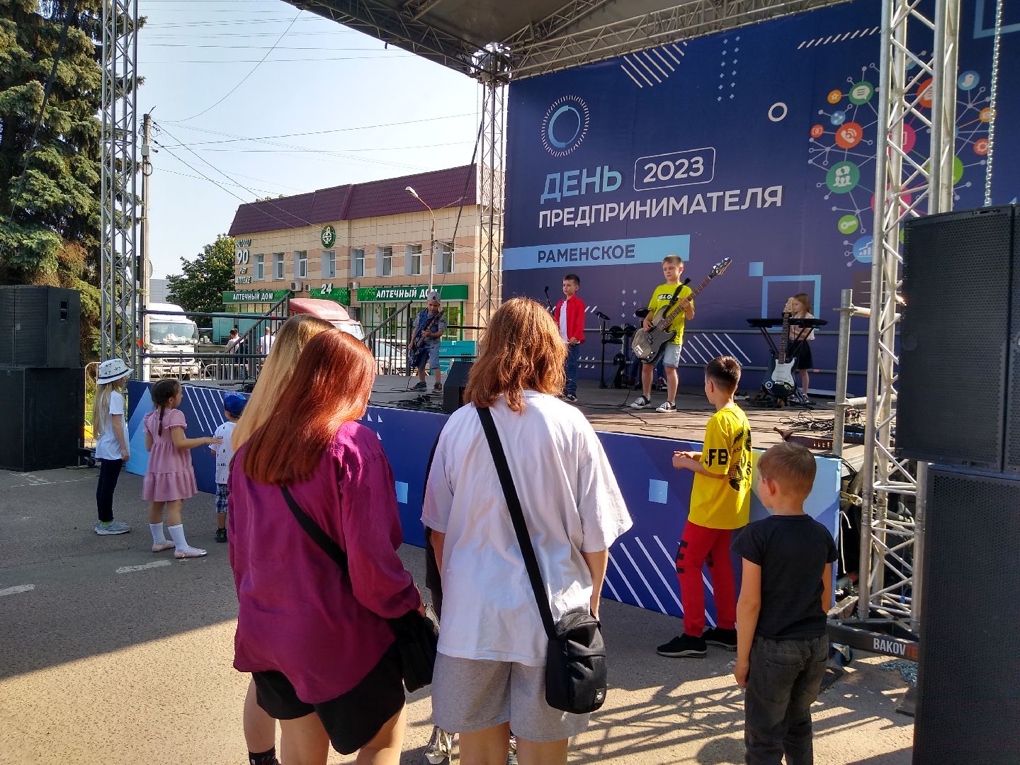 Раменское, общество, рок-музыка, фестиваль,