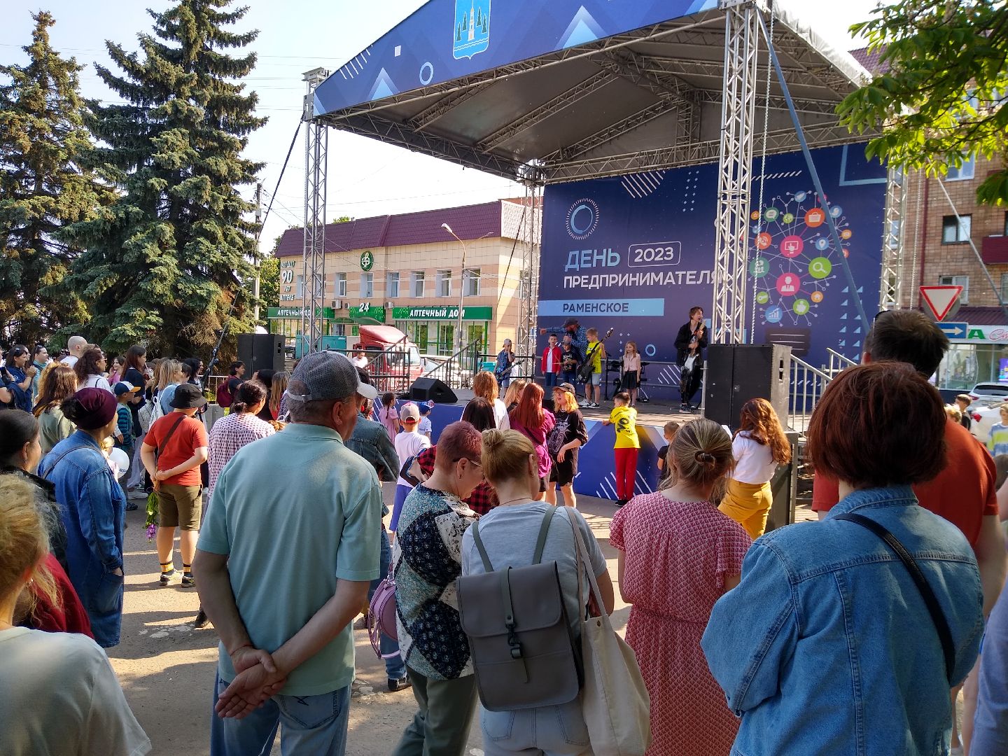 Раменское, общество, рок-музыка, фестиваль,