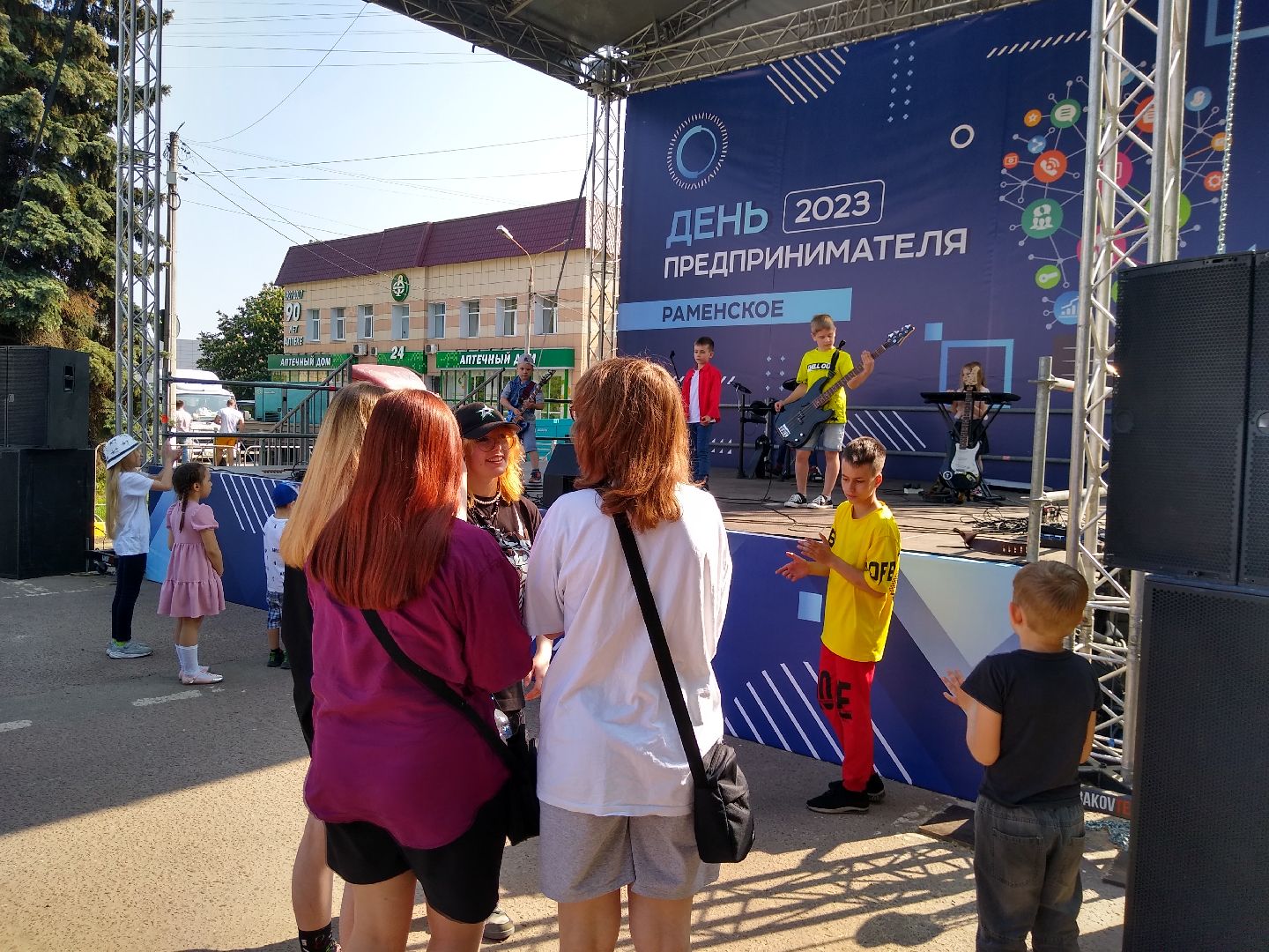 Раменское, общество, рок-музыка, фестиваль,