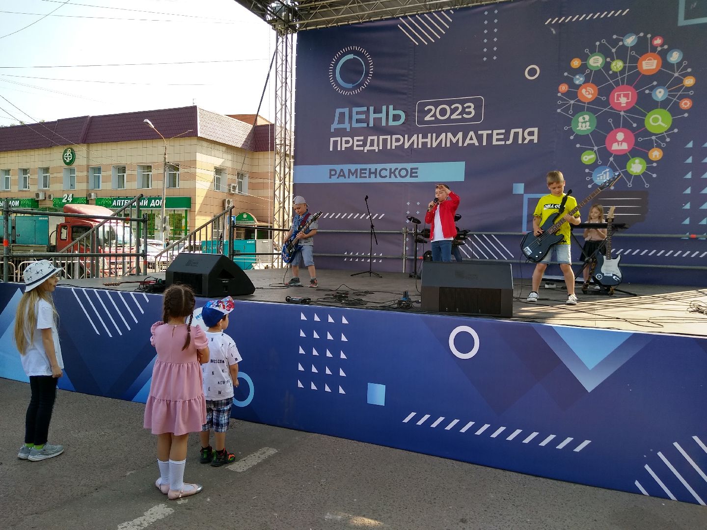 Раменское, общество, рок-музыка, фестиваль,