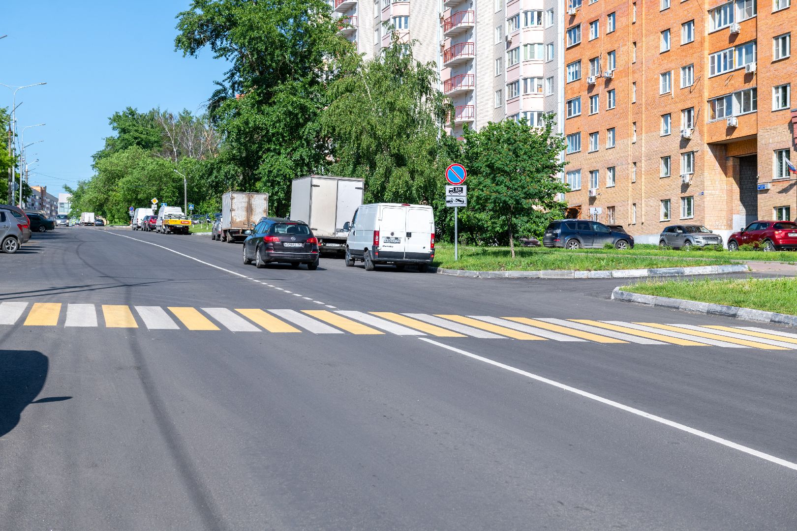 лыткарино, жкх, разметка, дороги,