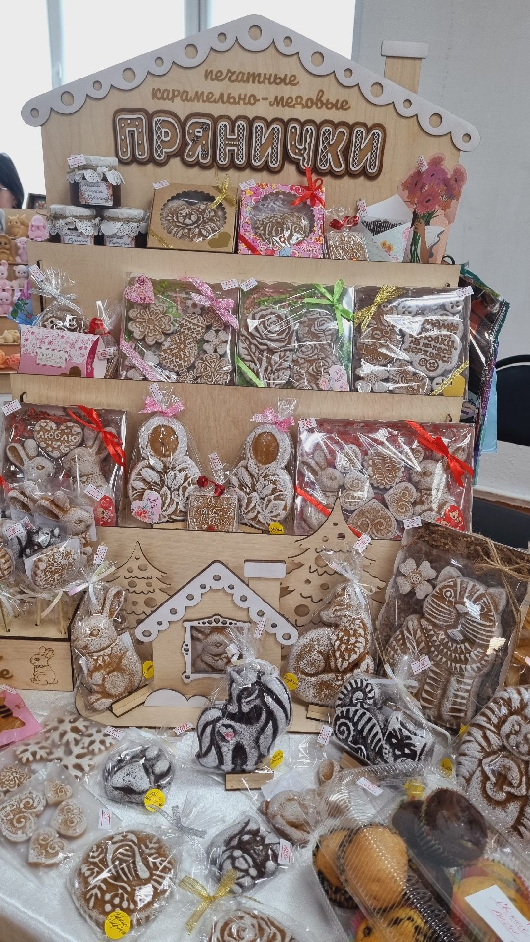 Подмосковье, Ивантеевка, выходные в подмосковье,