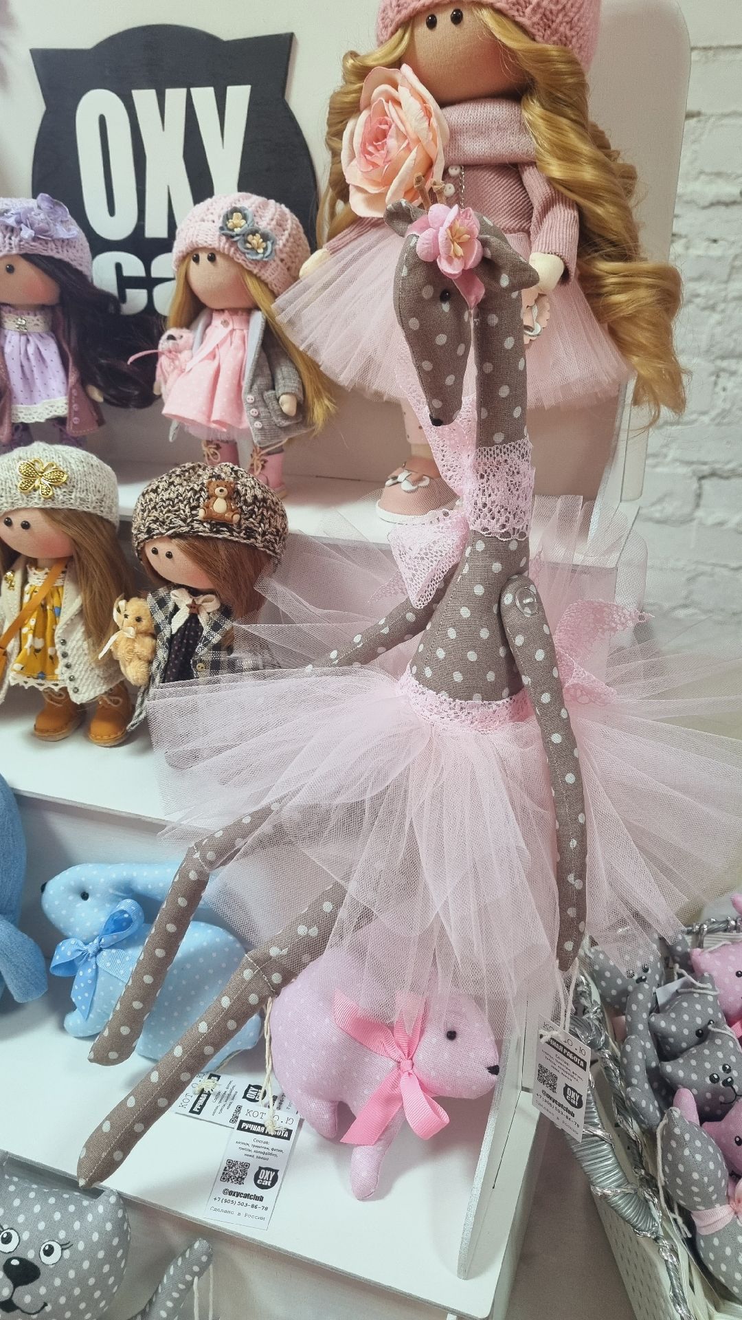 Подмосковье, Ивантеевка, выходные в подмосковье,