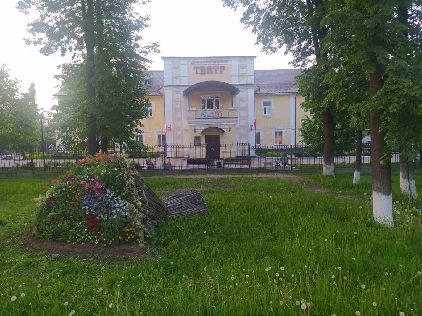 Истра, букет, цветы, благоустройство