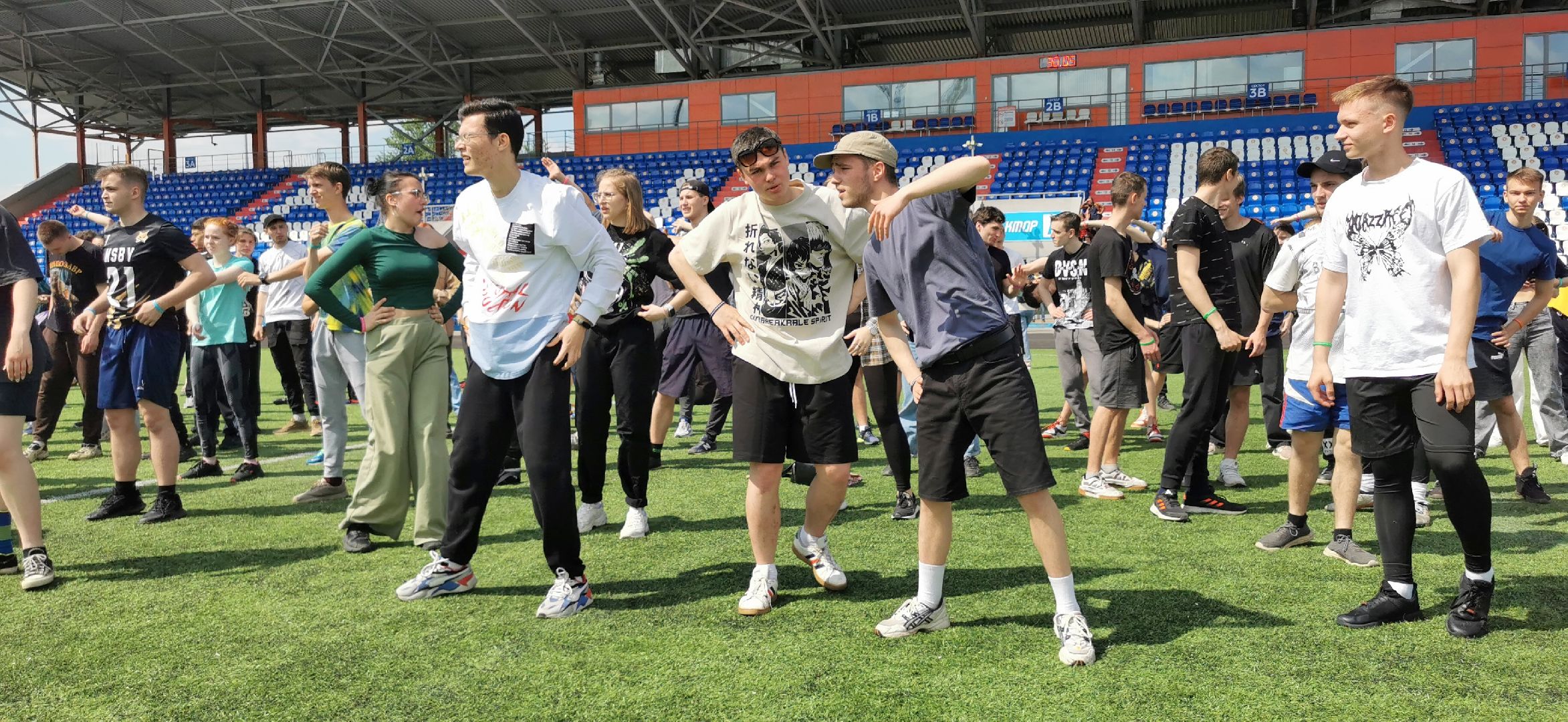 студенты, образование, спорт,