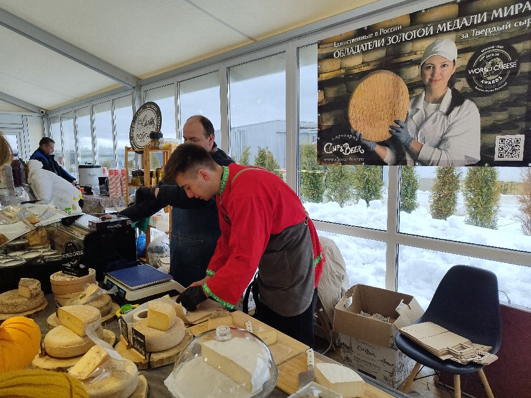 Истра, фестиваль, сельское хозяйство, продукты, сыры, Масленица