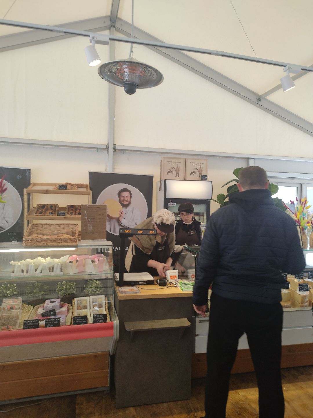 Истра, фестиваль, сельское хозяйство, продукты, сыры, Масленица