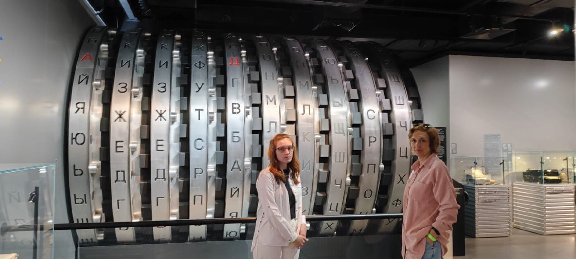 Реутов, образование, культура, исследование, архив, чтобы помнили, связисты, радиосвязь