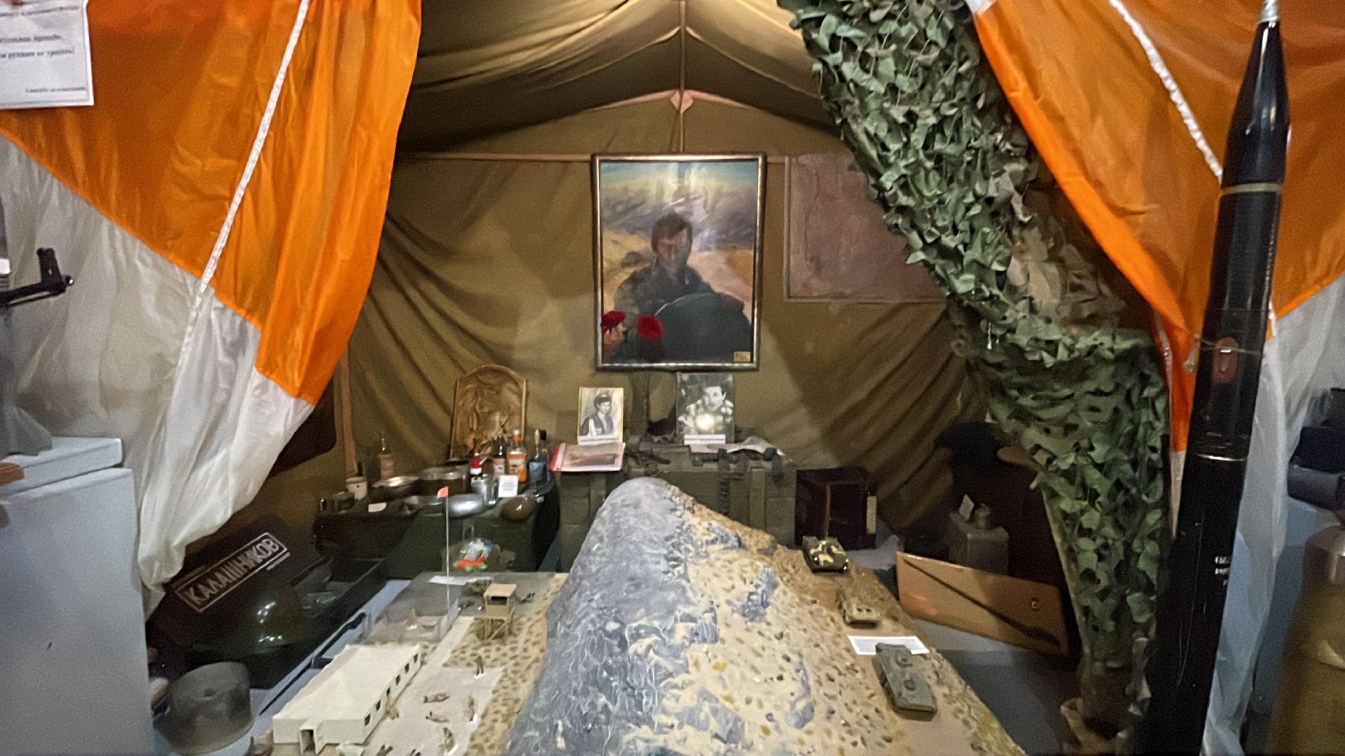 Руза, реабилитация, музей, патриотизм, Афганистан,