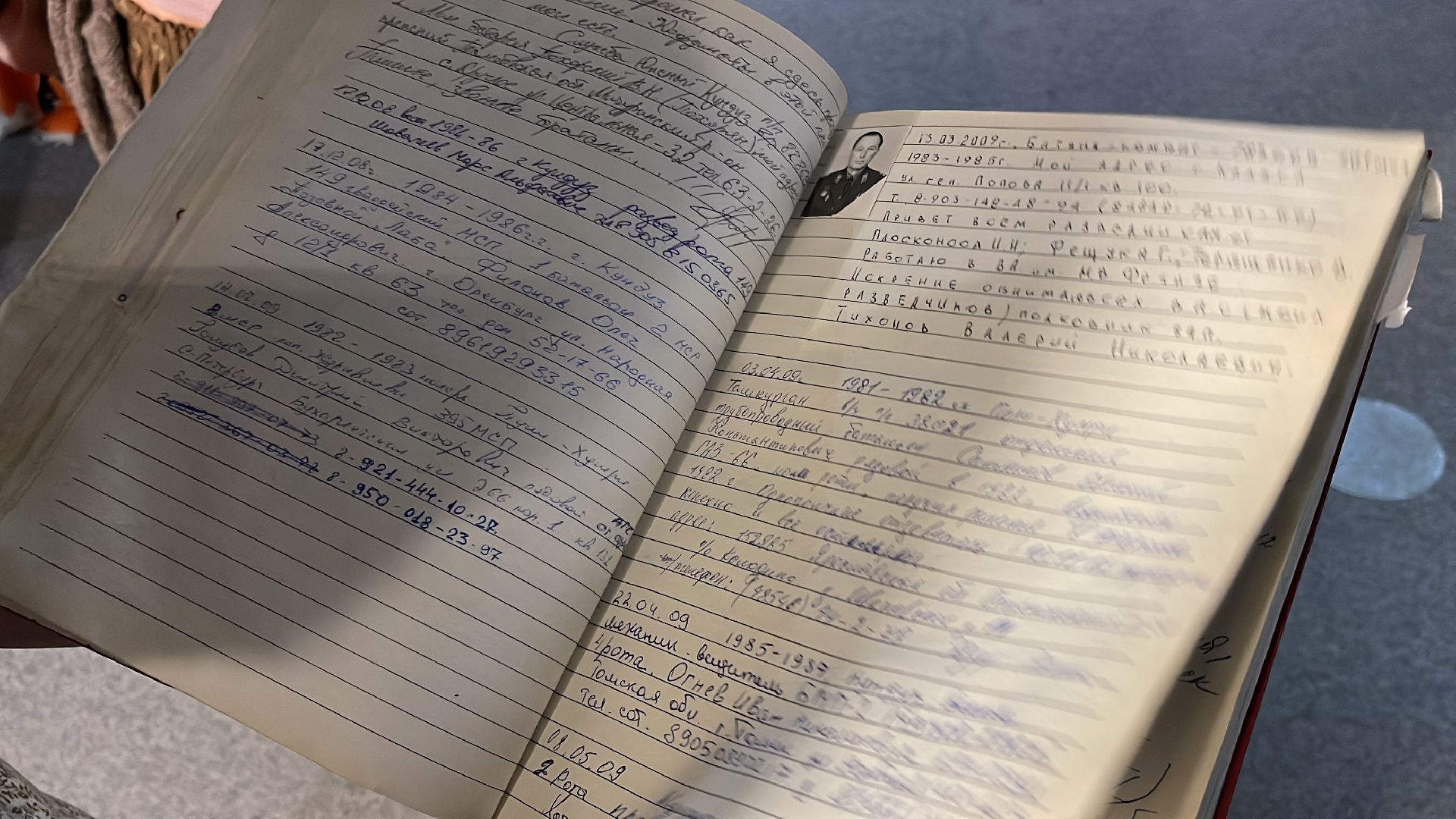 Руза, реабилитация, музей, патриотизм, Афганистан,