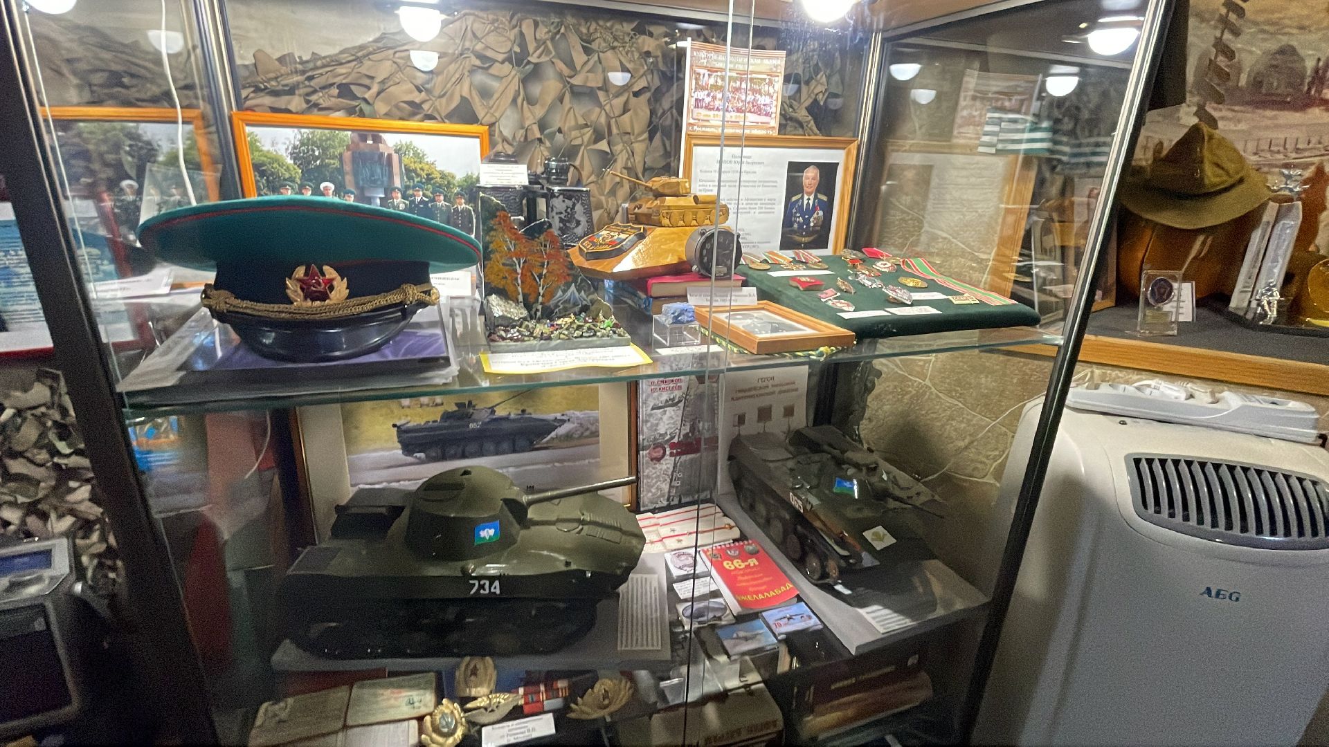 Руза, реабилитация, музей, патриотизм, Афганистан,