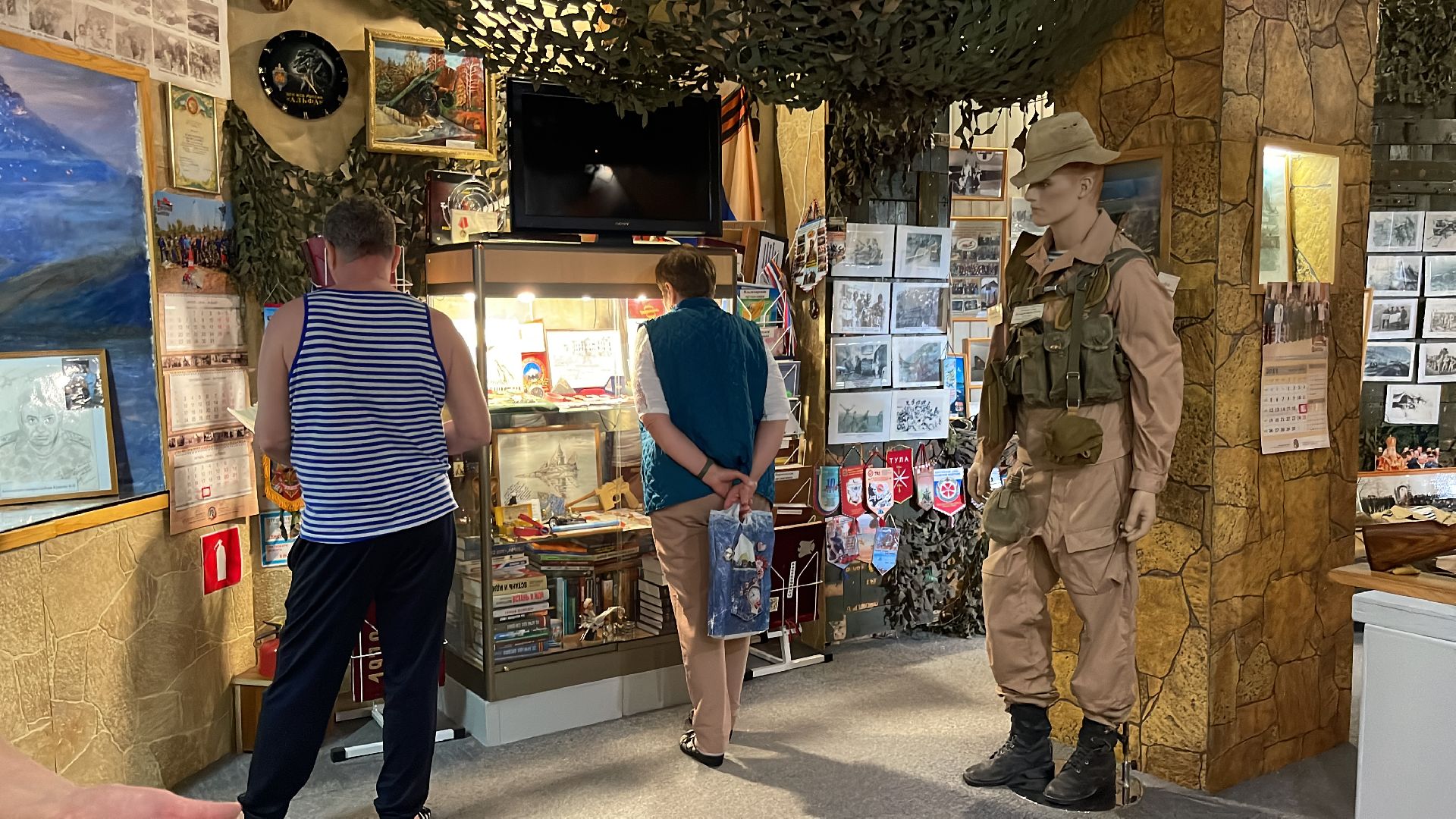 Руза, реабилитация, музей, патриотизм, Афганистан,