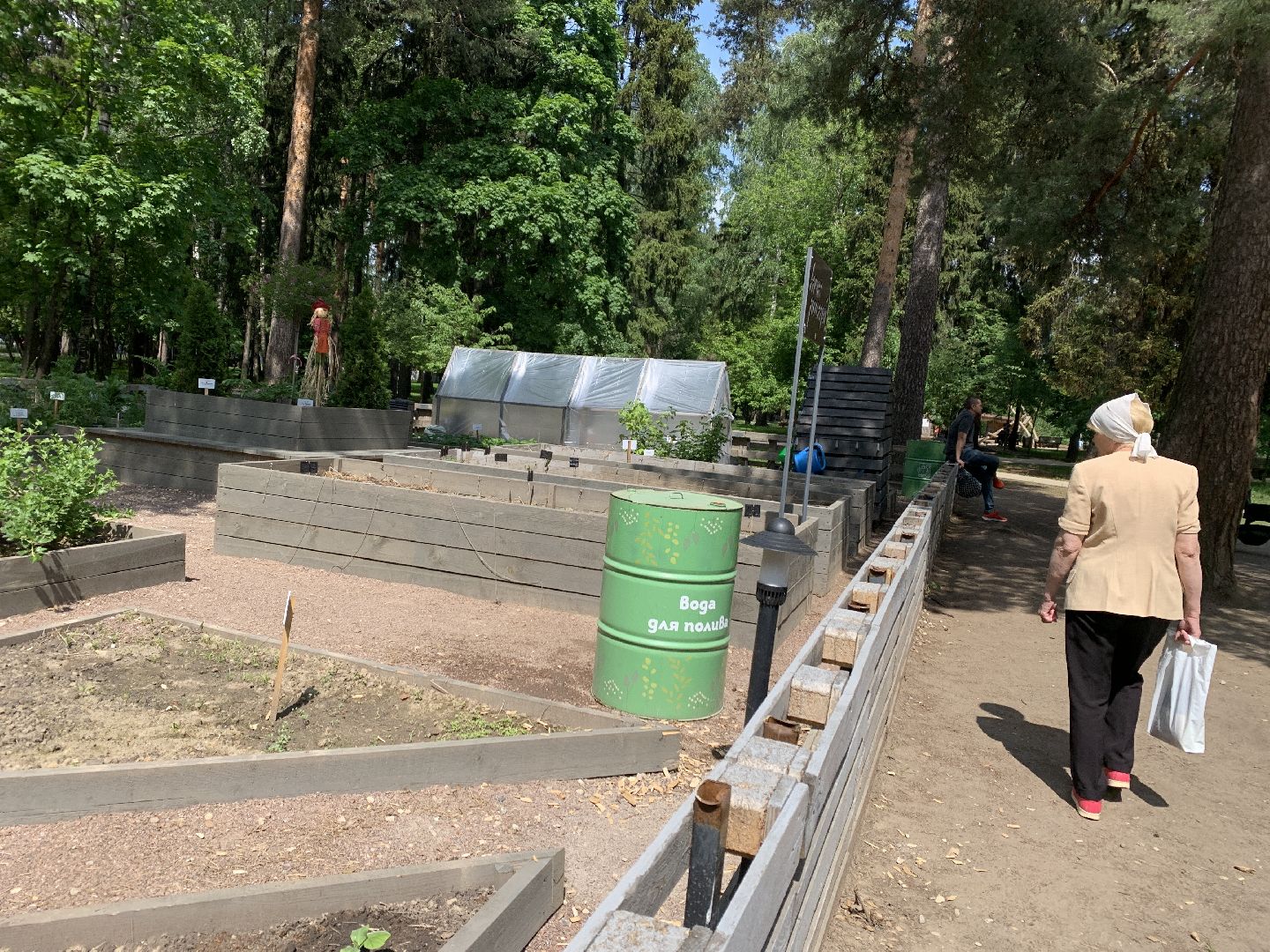 Балашиха, Подмосковье, благоустройство,Общественный огород, парки