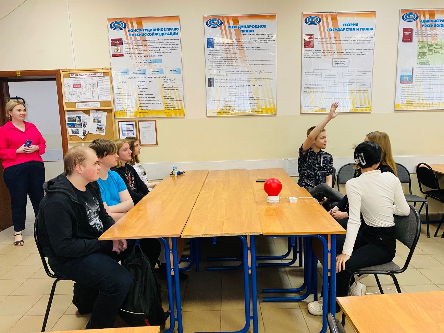 Домодедово, интеллектуальная игра, лига знатоков, студенты, РосНОУ