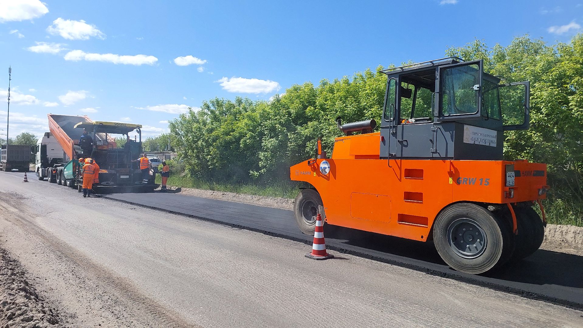 дороги, серпухов, мосавтодор, окское шоссе, асфальт, дорожные работы,