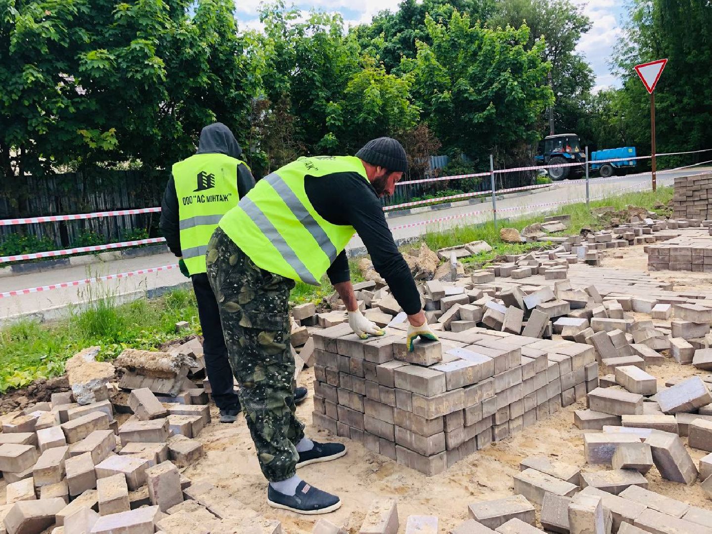 руза, тучково, вечный огонь, благоустройство, парки, общественные территории