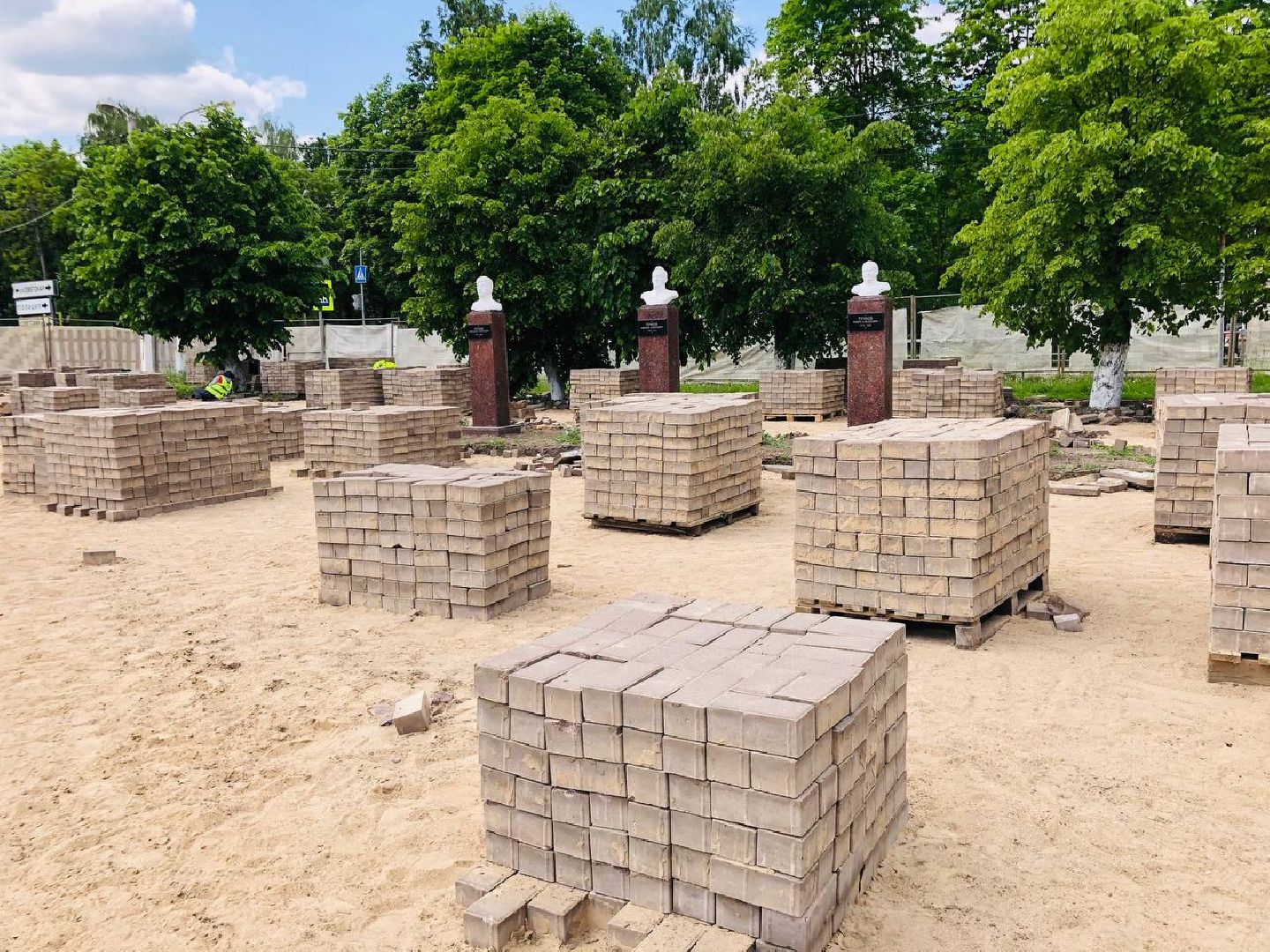 руза, тучково, вечный огонь, благоустройство, парки, общественные территории