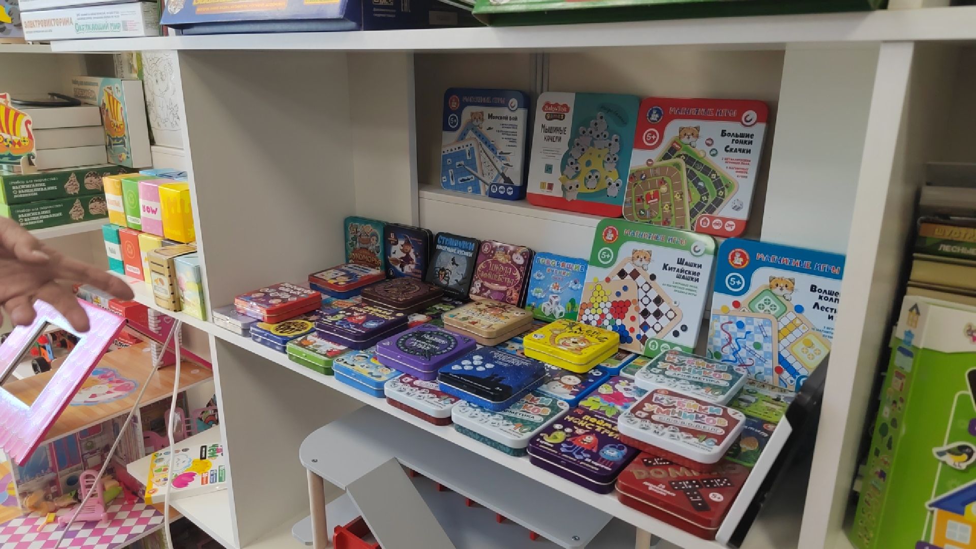 Пушкино, импортозамещение, детские игры, ЭКОПОДМОСКОВЬЕ, ОПМО, МЫДЕТИМО, Десятое Королевство, Пушкинский округ, бизнес, благотворительность