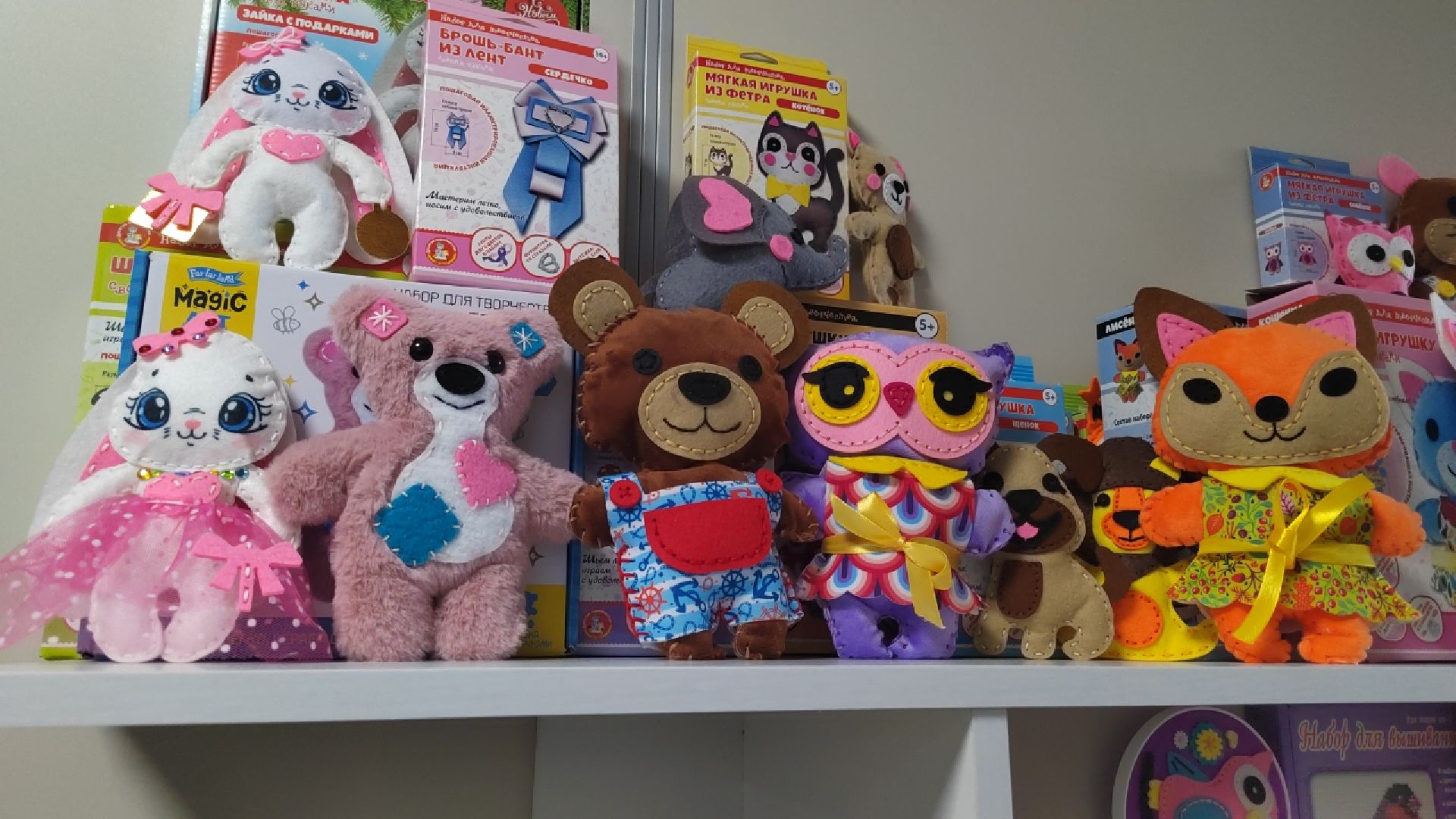 Пушкино, импортозамещение, детские игры, ЭКОПОДМОСКОВЬЕ, ОПМО, МЫДЕТИМО, Десятое Королевство, Пушкинский округ, бизнес, благотворительность