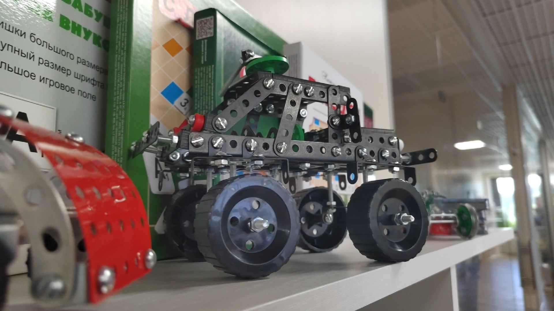 Пушкино, импортозамещение, детские игры, ЭКОПОДМОСКОВЬЕ, ОПМО, МЫДЕТИМО, Десятое Королевство, Пушкинский округ, бизнес, благотворительность