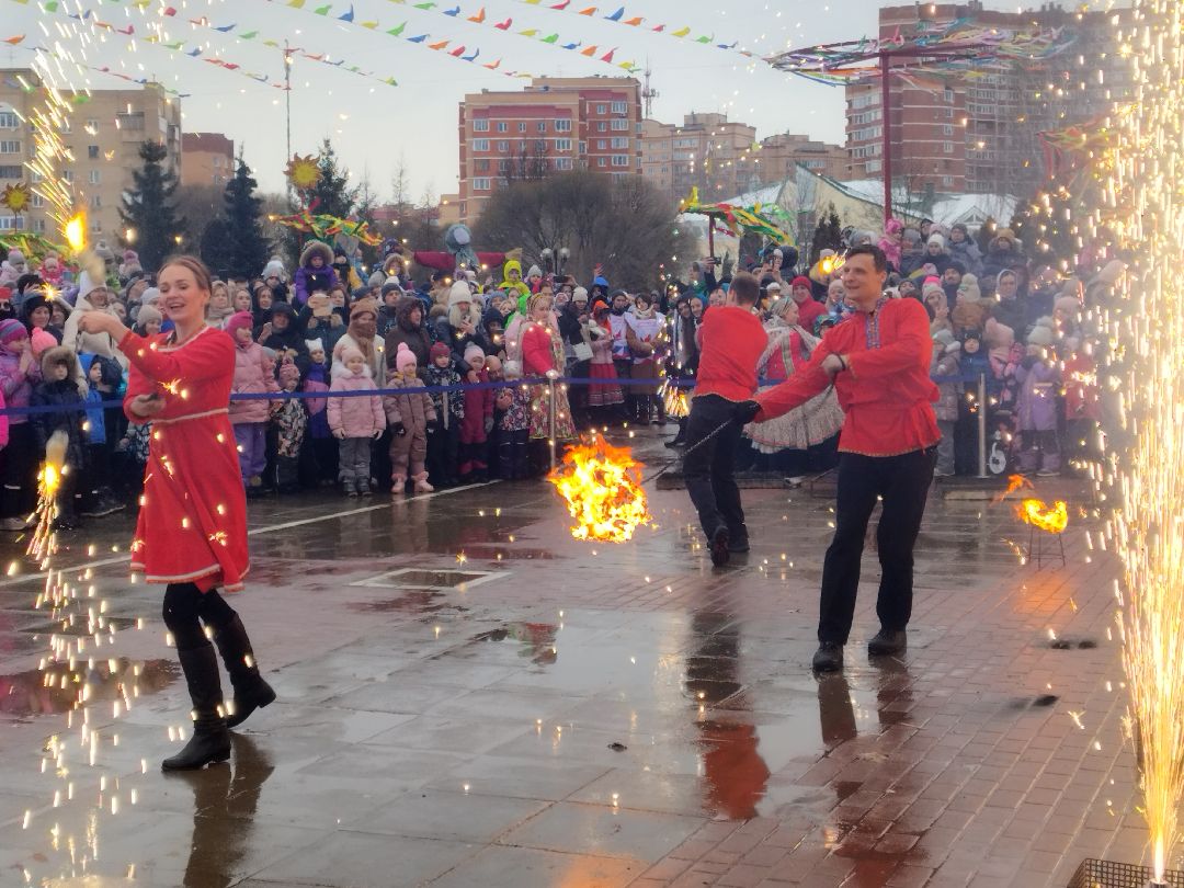 Истра, Масленица, праздники, выступления