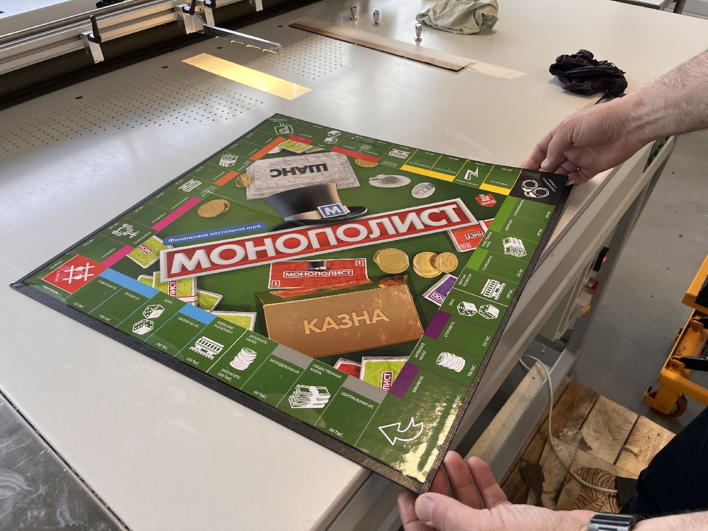 Шаховская, игрушки, импортозамещение,